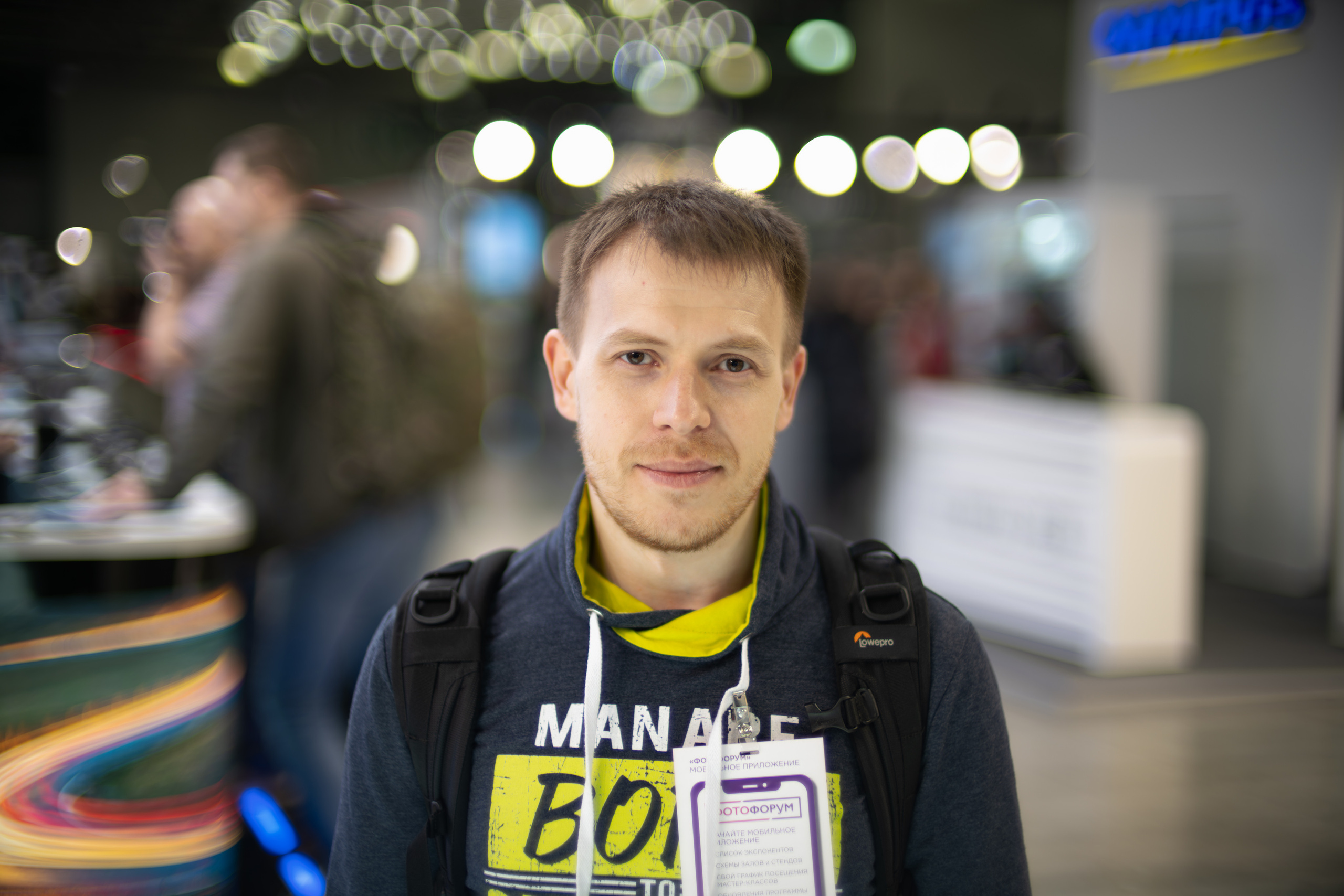 С фотофорума 2019. Фотограф — видеограф в Москве Дмитрий Менделеев