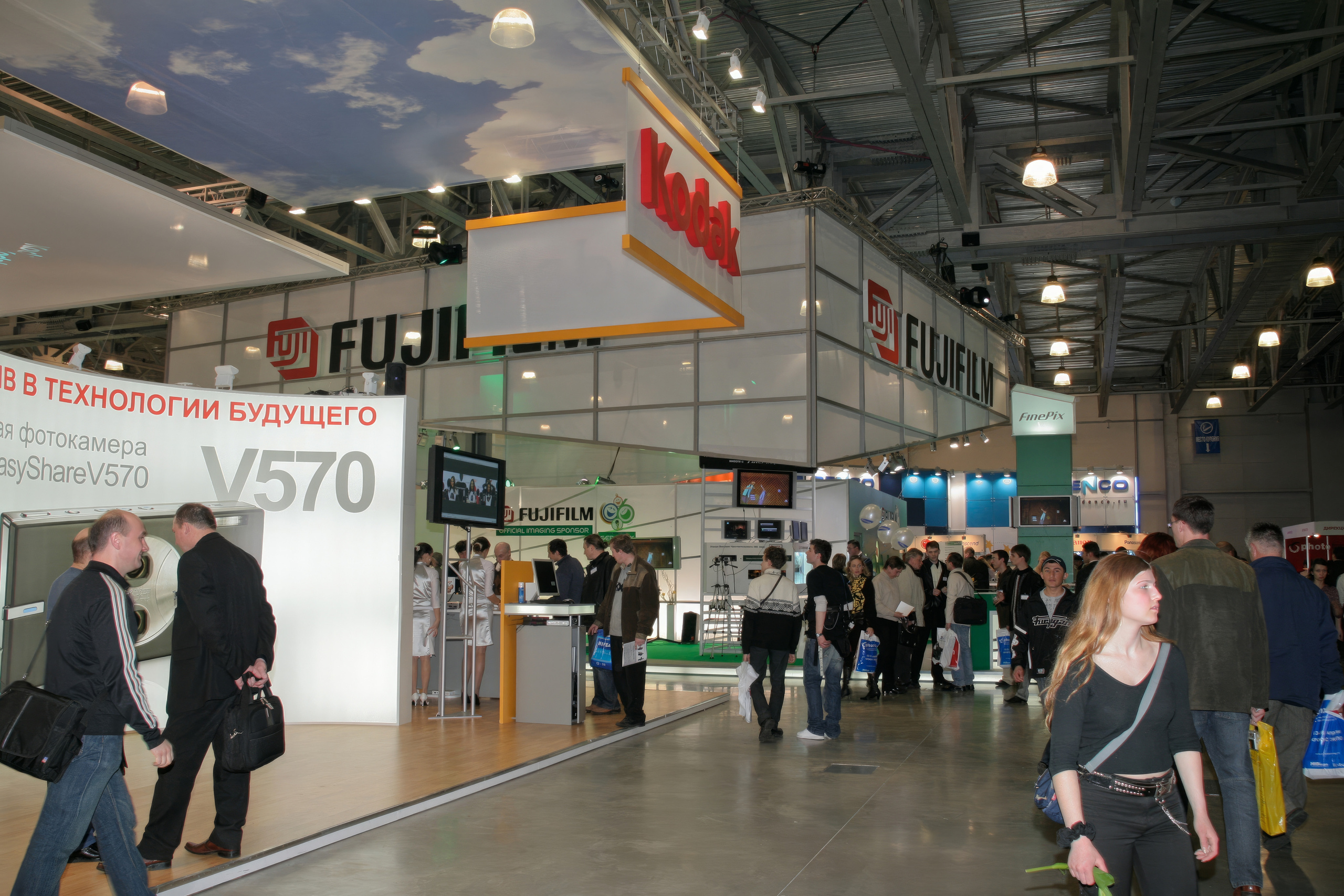 6 международная выставка в Крокус Экспо Фотофорум 2006 — День 1: Часть. Фотограф — видеограф в Москве Дмитрий Менделеев