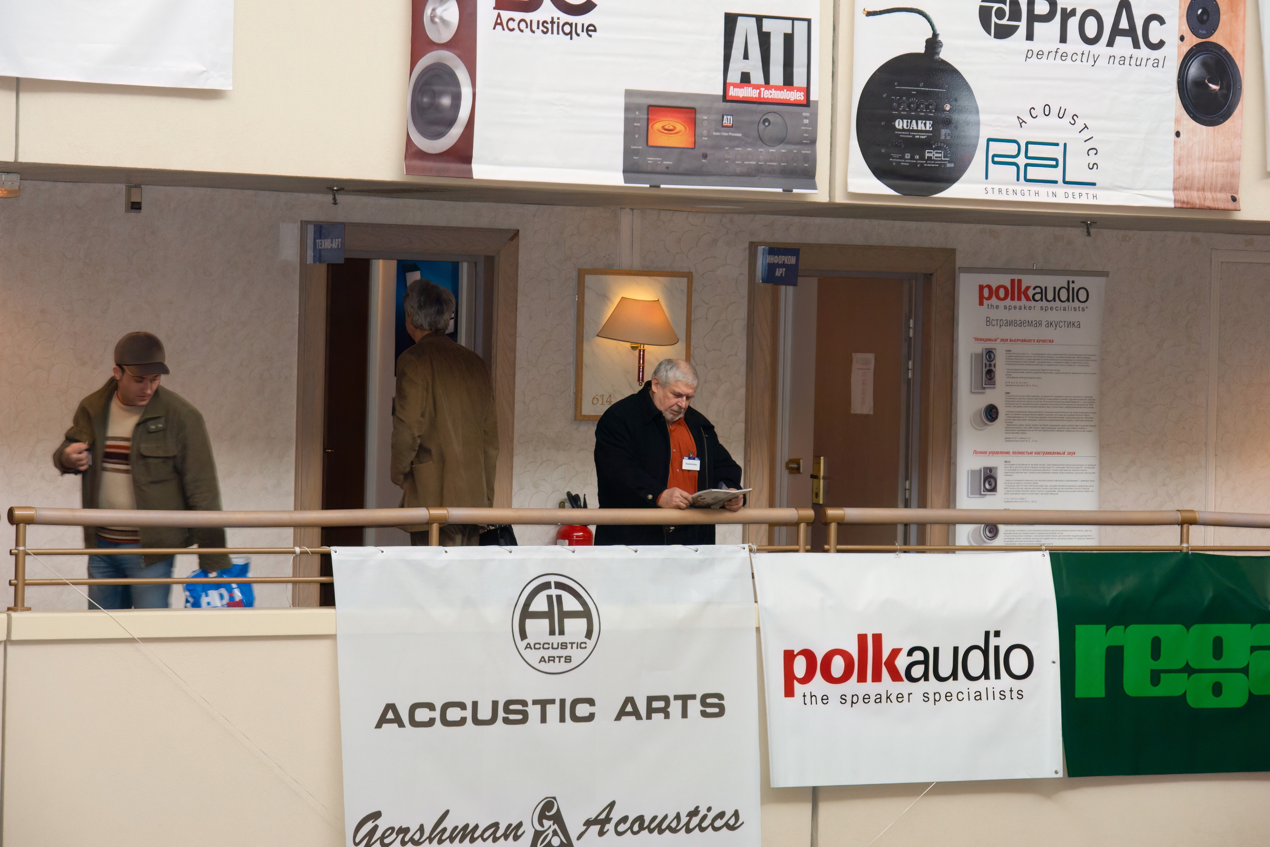 Уникальная выставка Hi-Fi HDI Show в 2006 в Ирис Конгресс Отеле. Фотограф — видеограф в Москве Дмитрий Менделеев