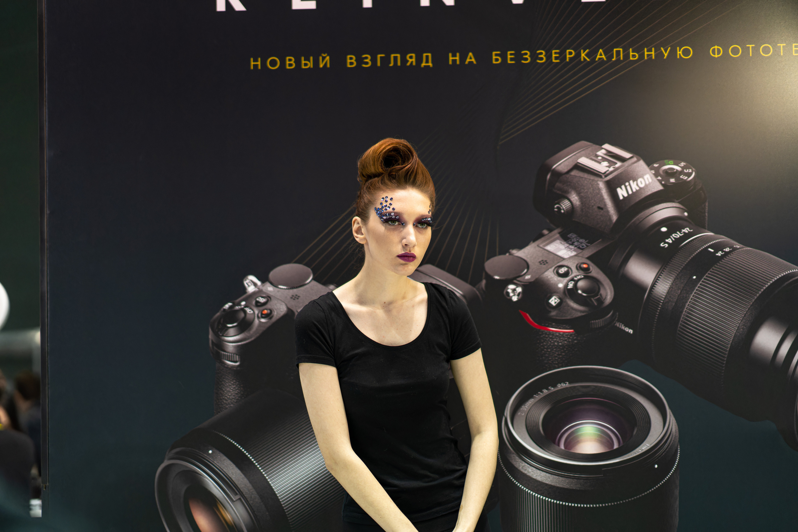 С фотофорума 2019. Фотограф — видеограф в Москве Дмитрий Менделеев