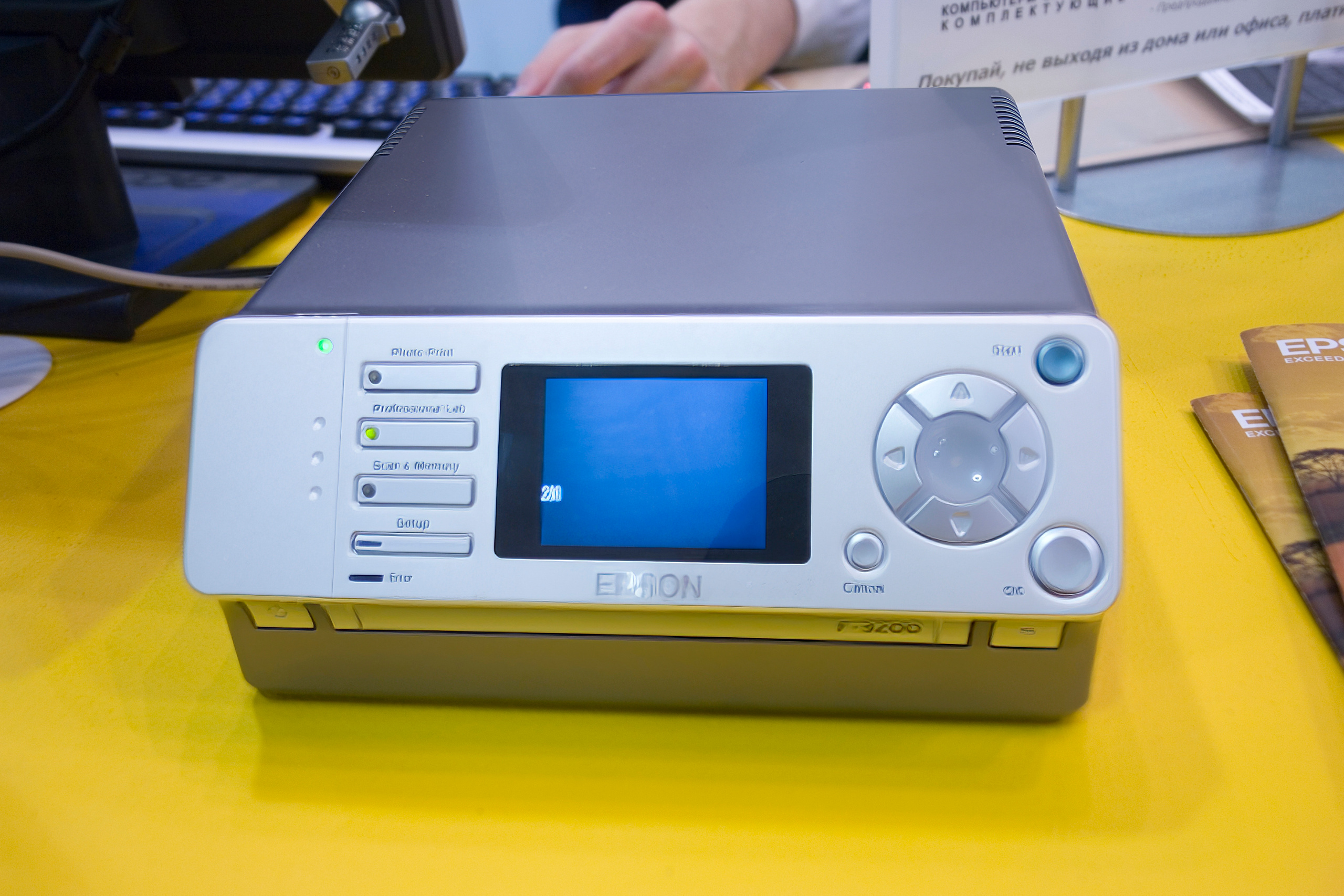 6 международная выставка Фотофорум 2006 — День 2: Часть 3. Фотограф — видеограф в Москве Дмитрий Менделеев