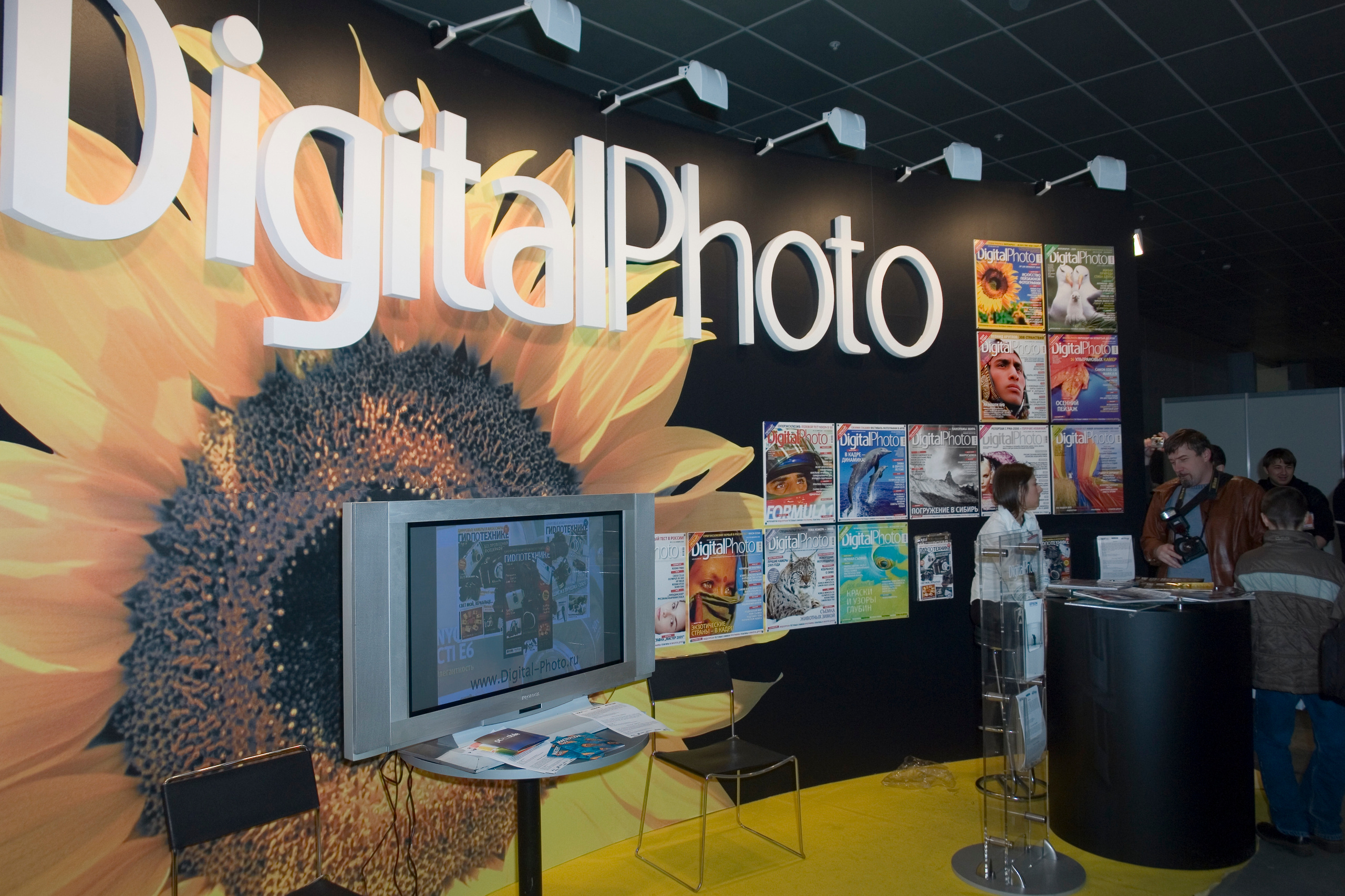 6 международная выставка Фотофорум 2006 — День 2: Часть 3. Фотограф — видеограф в Москве Дмитрий Менделеев