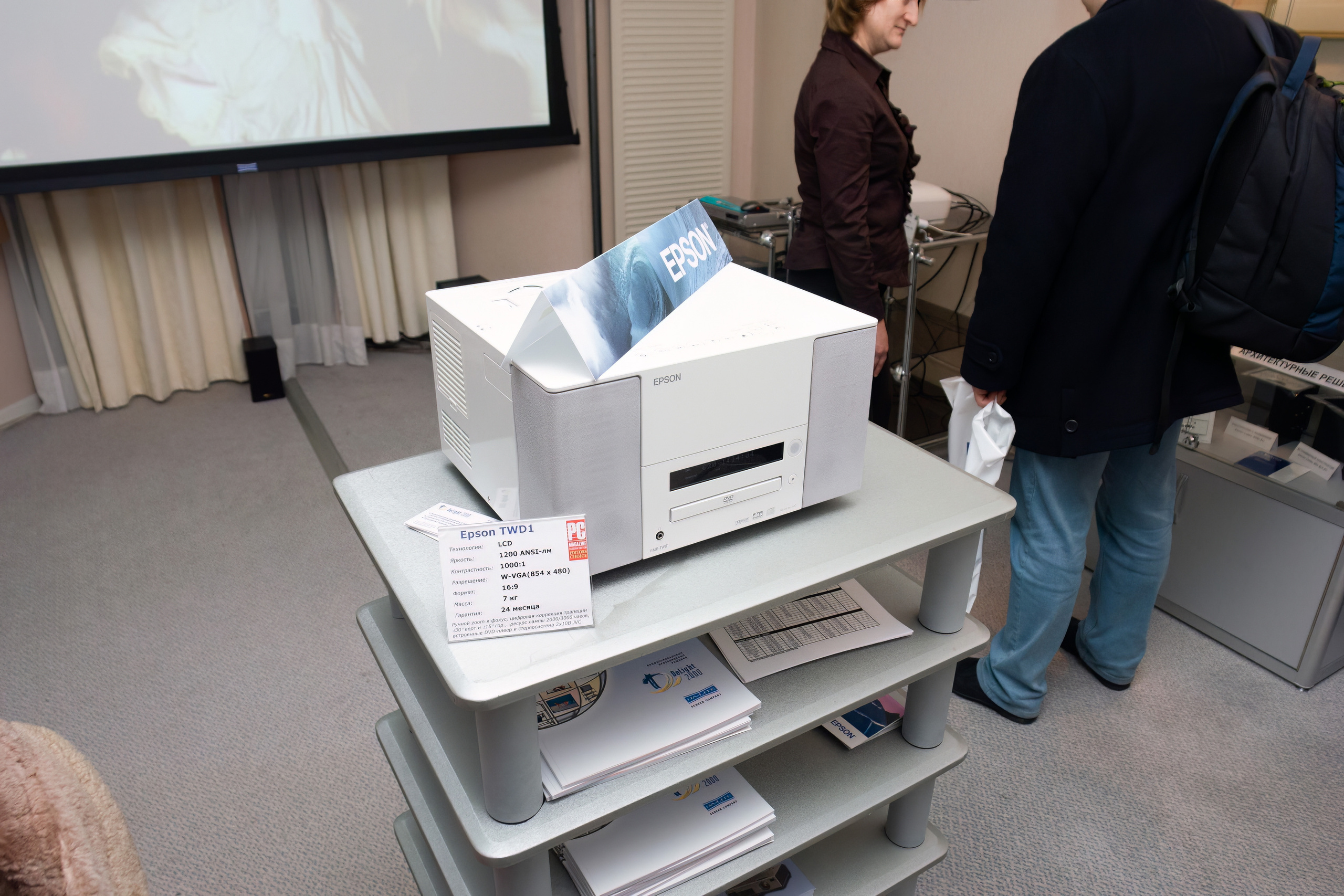 Уникальная выставка Hi-Fi HDI Show в 2006 в Ирис Конгресс Отеле. Фотограф — видеограф в Москве Дмитрий Менделеев