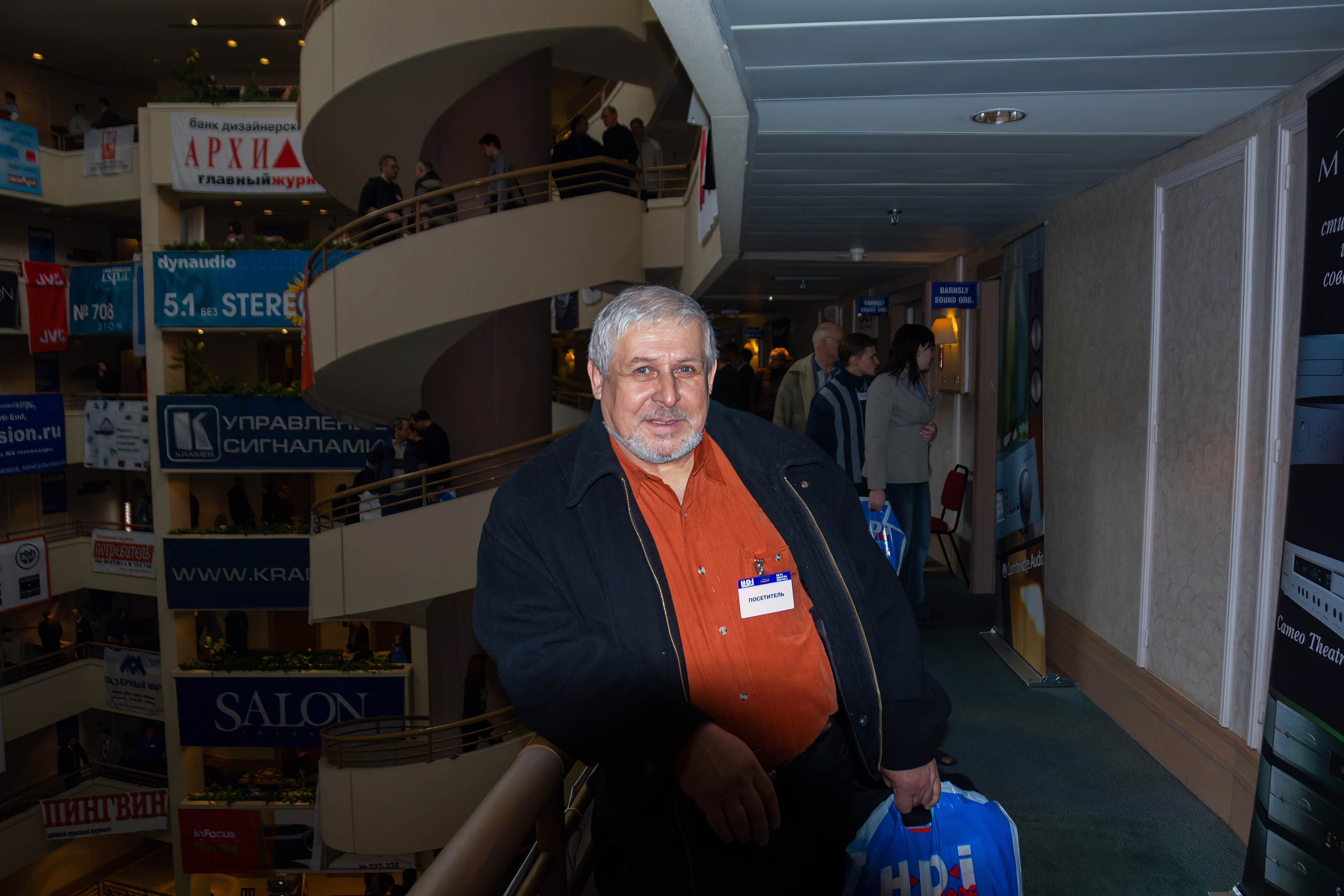 Уникальная выставка Hi-Fi HDI Show в 2006 в Ирис Конгресс Отеле. Фотограф — видеограф в Москве Дмитрий Менделеев