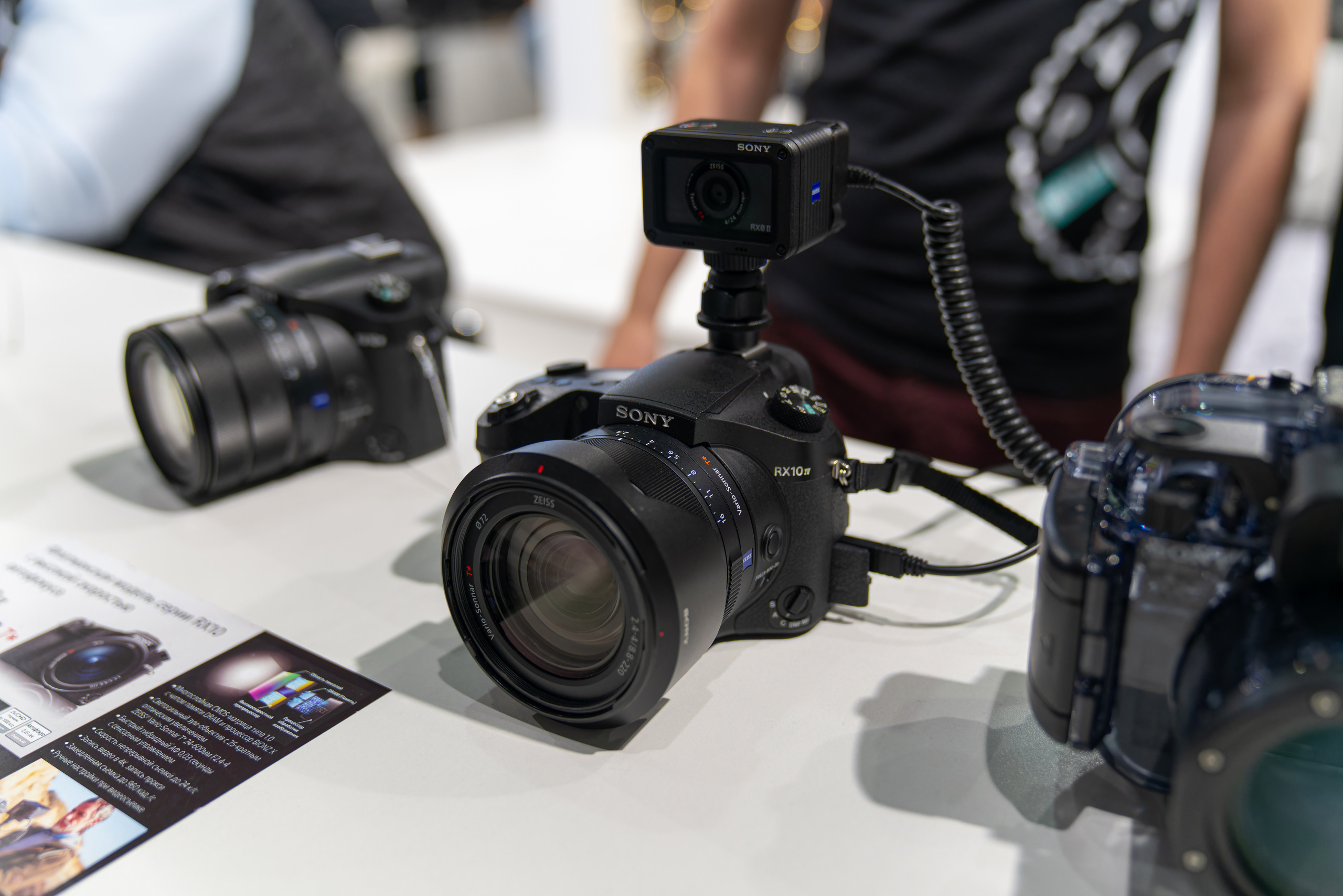 С фотофорума 2019. Фотограф — видеограф в Москве Дмитрий Менделеев