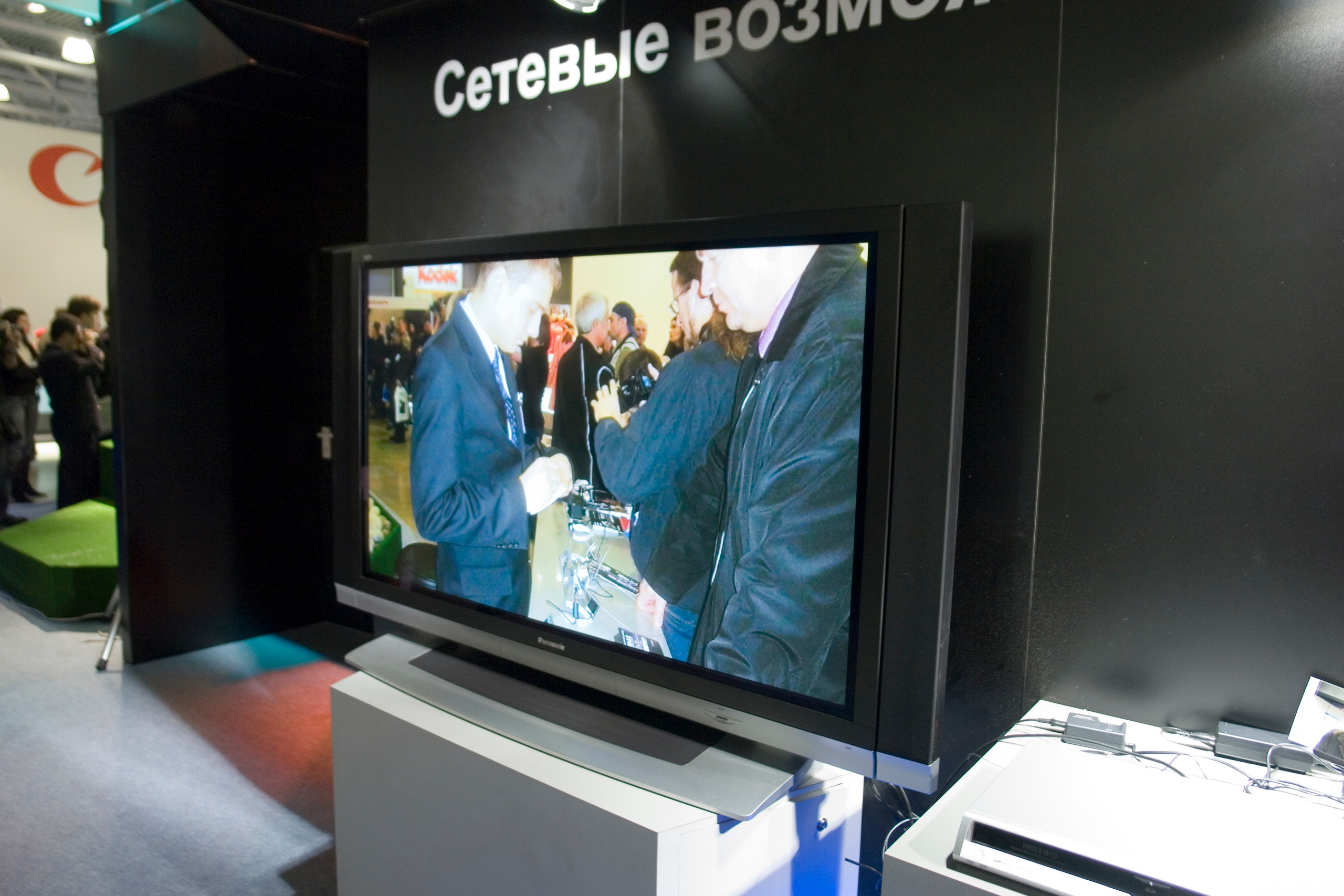 6 международная выставка Фотофорум 2006 — День 1: Часть 1. Фотограф — видеограф в Москве Дмитрий Менделеев