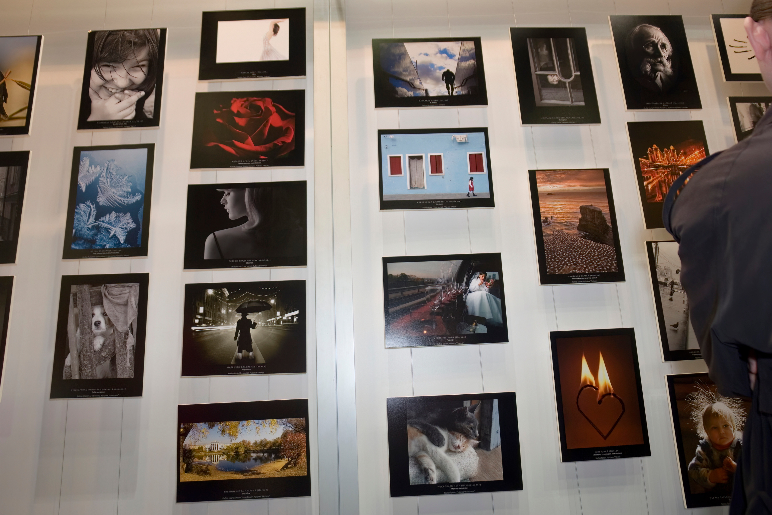 6 международная выставка Фотофорум 2006 — День 2: Часть 3. Фотограф — видеограф в Москве Дмитрий Менделеев