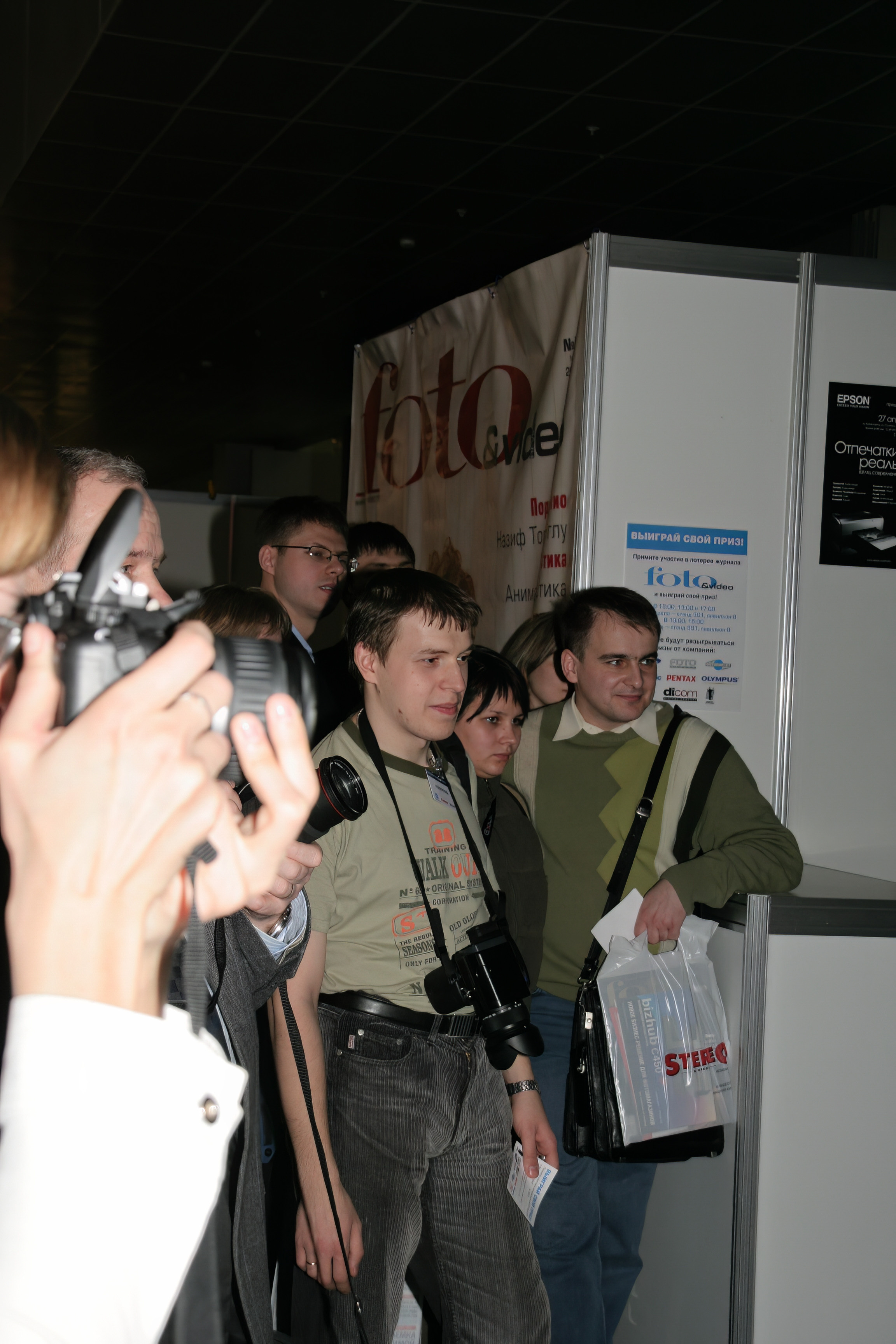 6 международная выставка Фотофорум 2006 — День 2: Часть 4. Фотограф — видеограф в Москве Дмитрий Менделеев