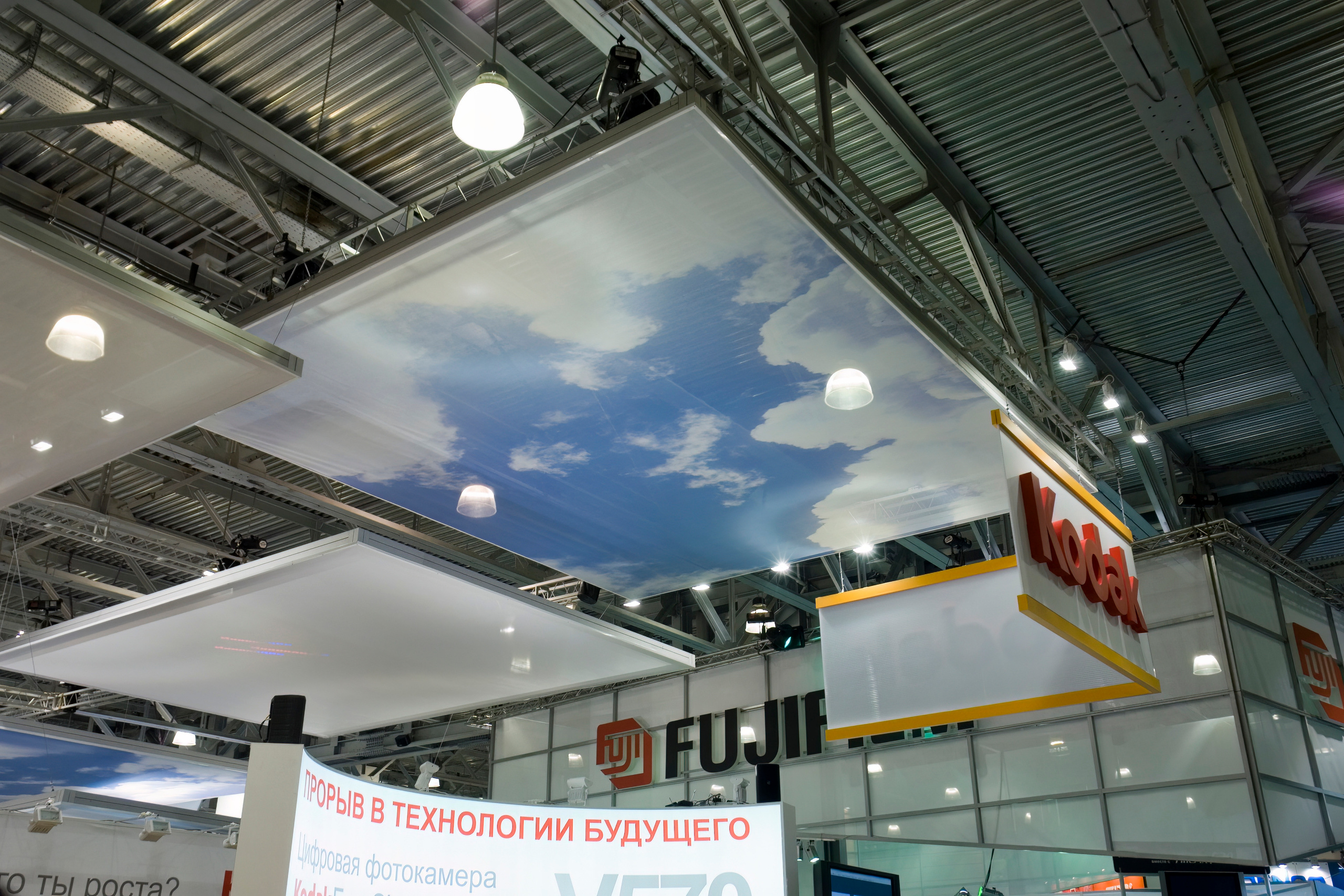 6 международная выставка Фотофорум 2006 — День 1: Часть 1. Фотограф — видеограф в Москве Дмитрий Менделеев