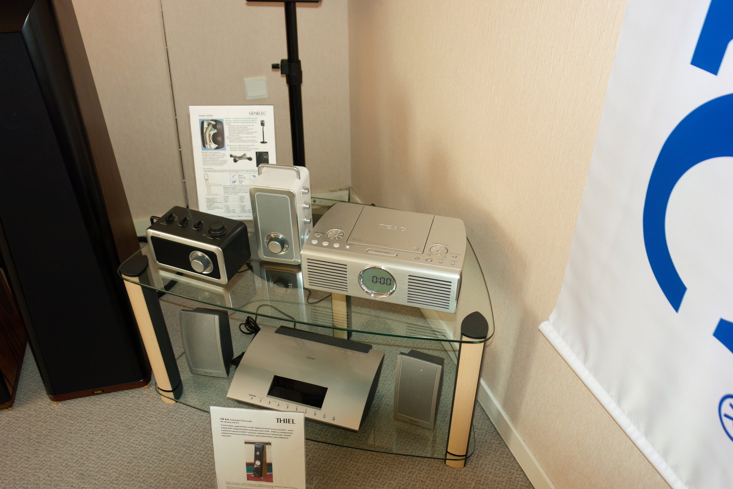 Уникальная выставка Hi-Fi HDI Show в 2006 в Ирис Конгресс Отеле. Фотограф — видеограф в Москве Дмитрий Менделеев