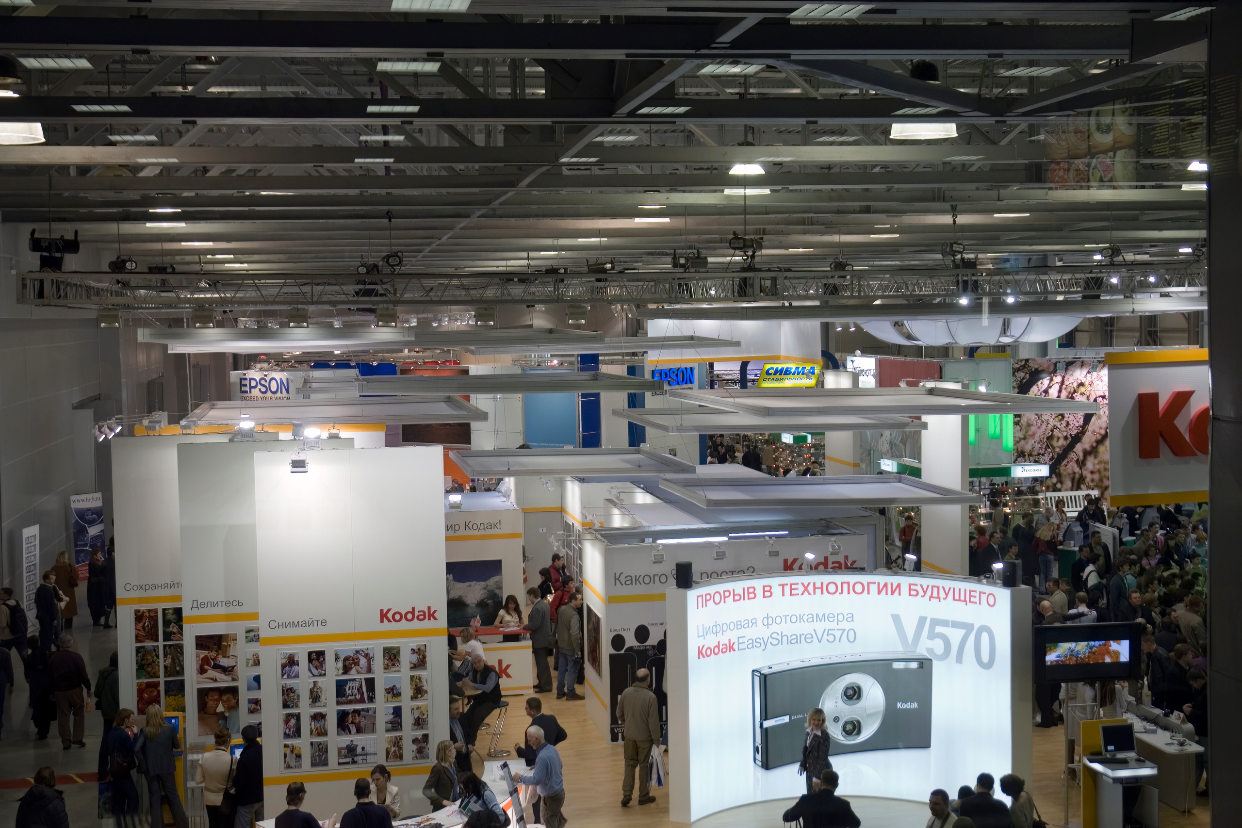 6 международная выставка Фотофорум 2006 — День 2: Часть 3. Фотограф — видеограф в Москве Дмитрий Менделеев