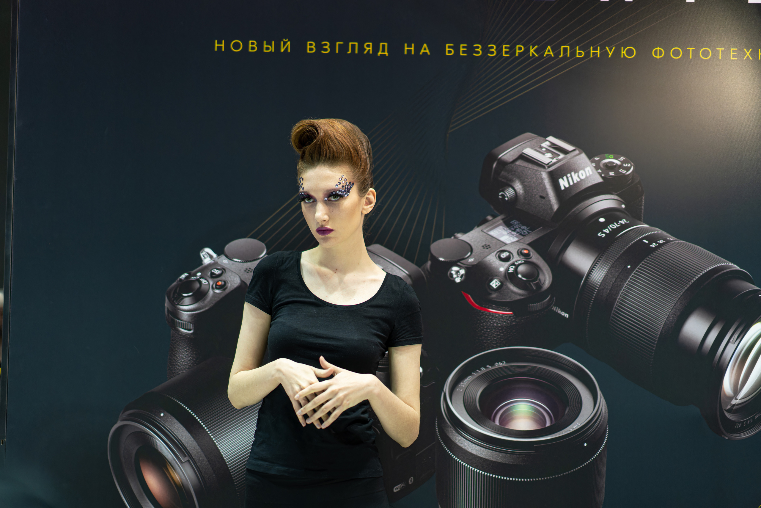 С фотофорума 2019. Фотограф — видеограф в Москве Дмитрий Менделеев