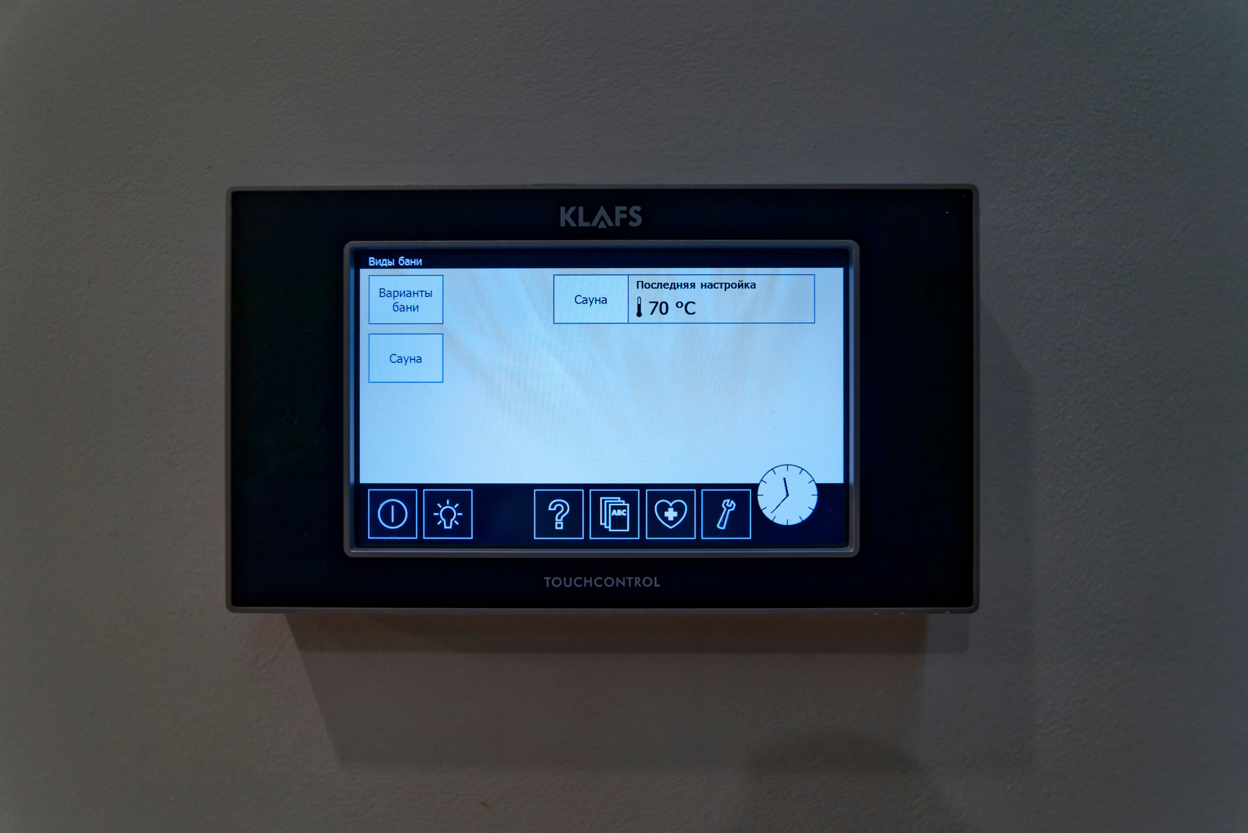 Квартира Пожарский Переулок, Д. 8. Фотограф — видеограф в Москве Дмитрий Менделеев