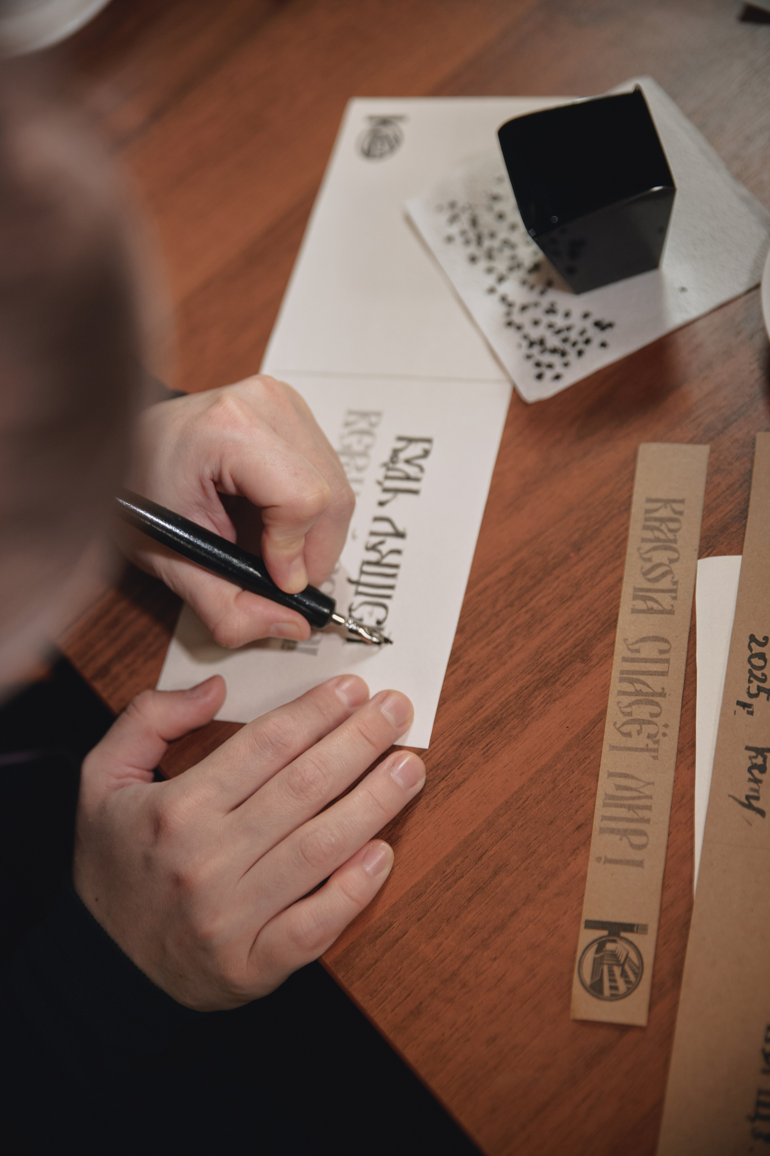 Мастер класс по каллиграфии. Фотограф и видеограф в Кургане Леонид Корнильев