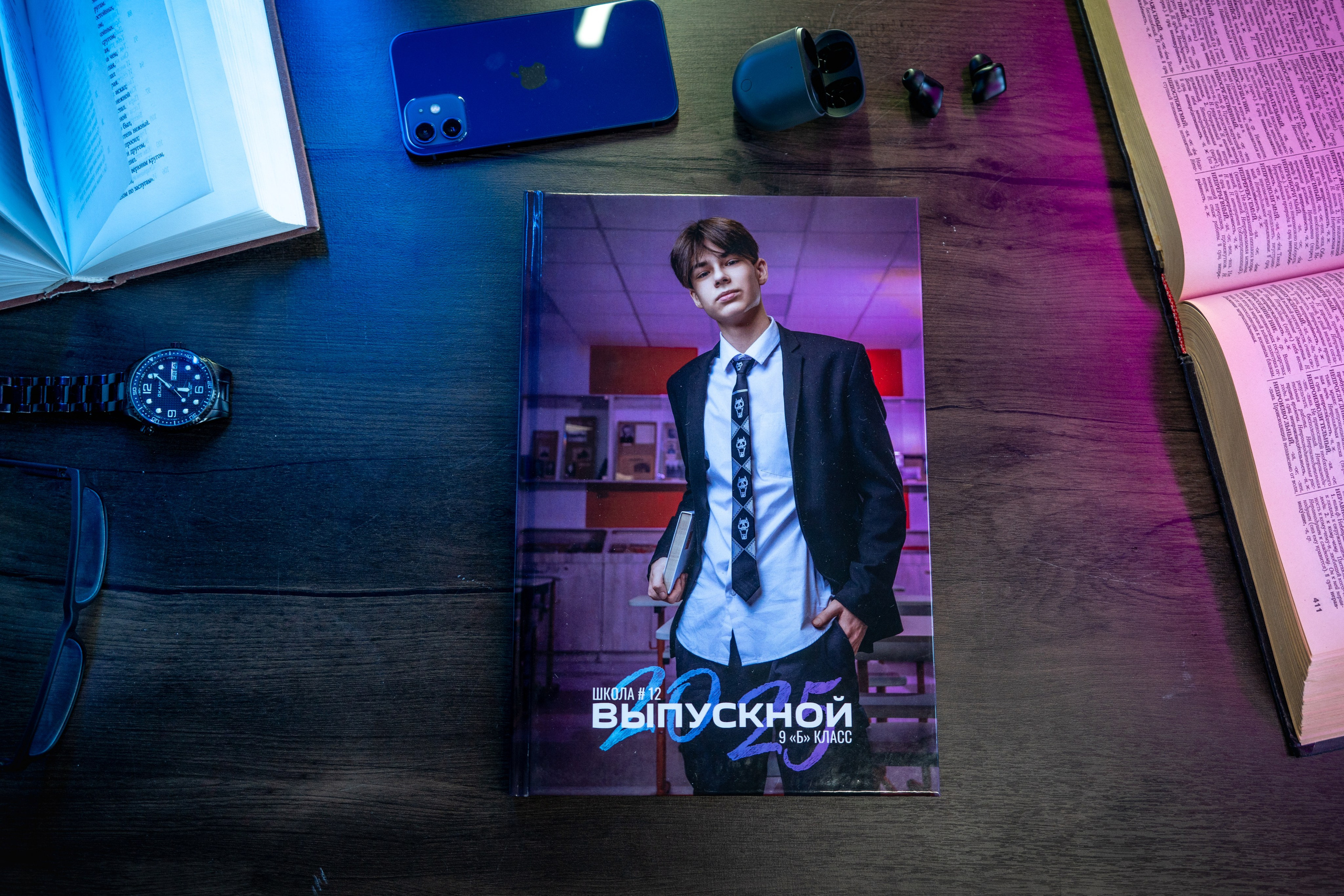 Альбом M до 12 страниц