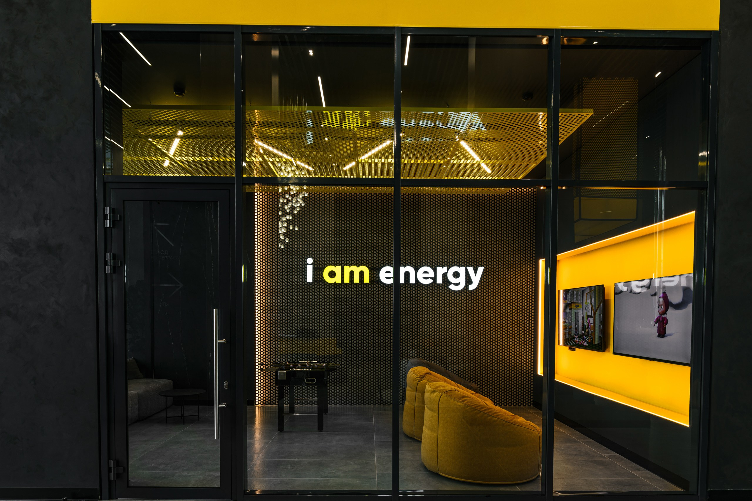 Интерьер. Максим Комаров — Профессиональный фотограф