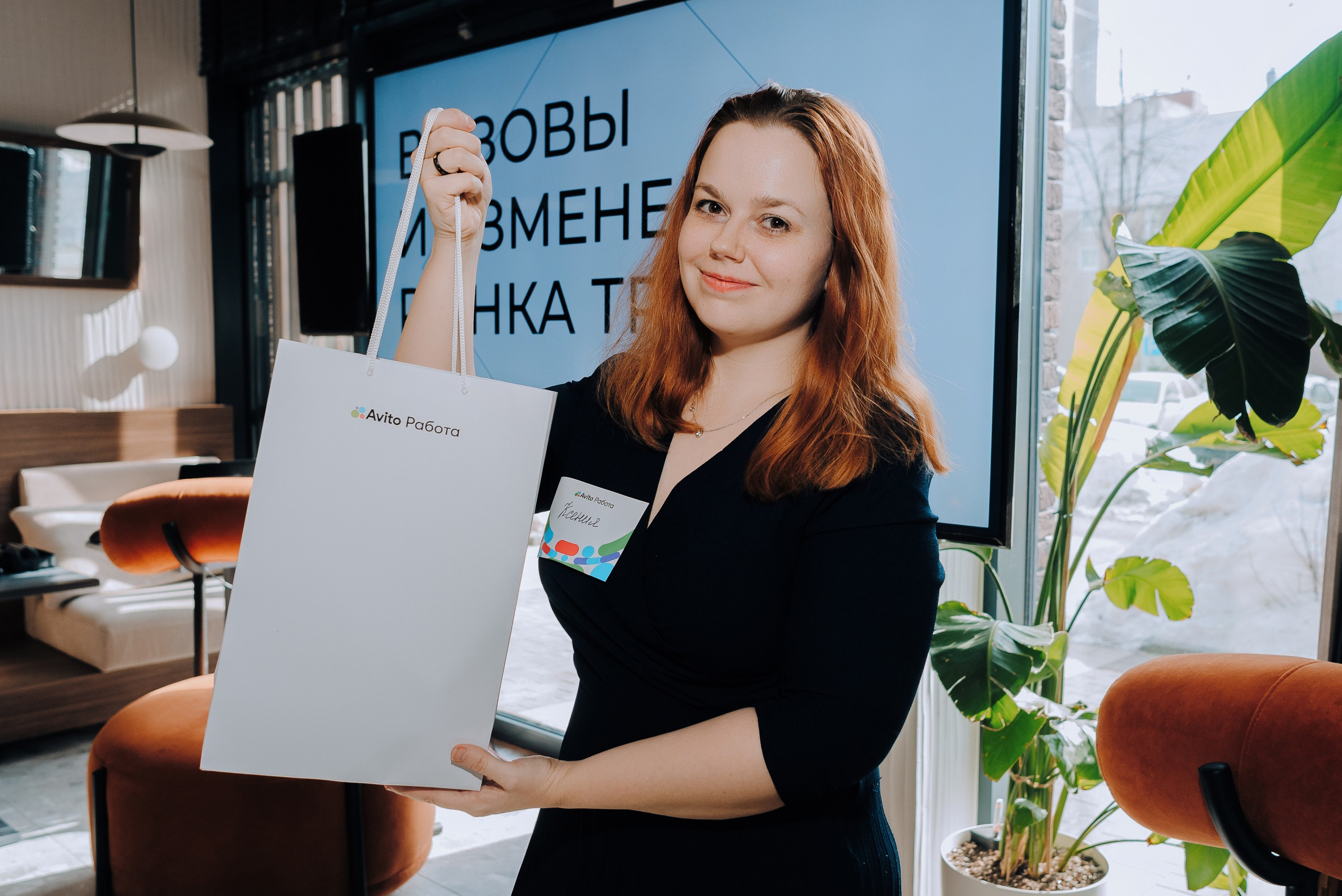 AVITO РАБОТА. Репортажный фотограф Зуев Роман г. Челябинск