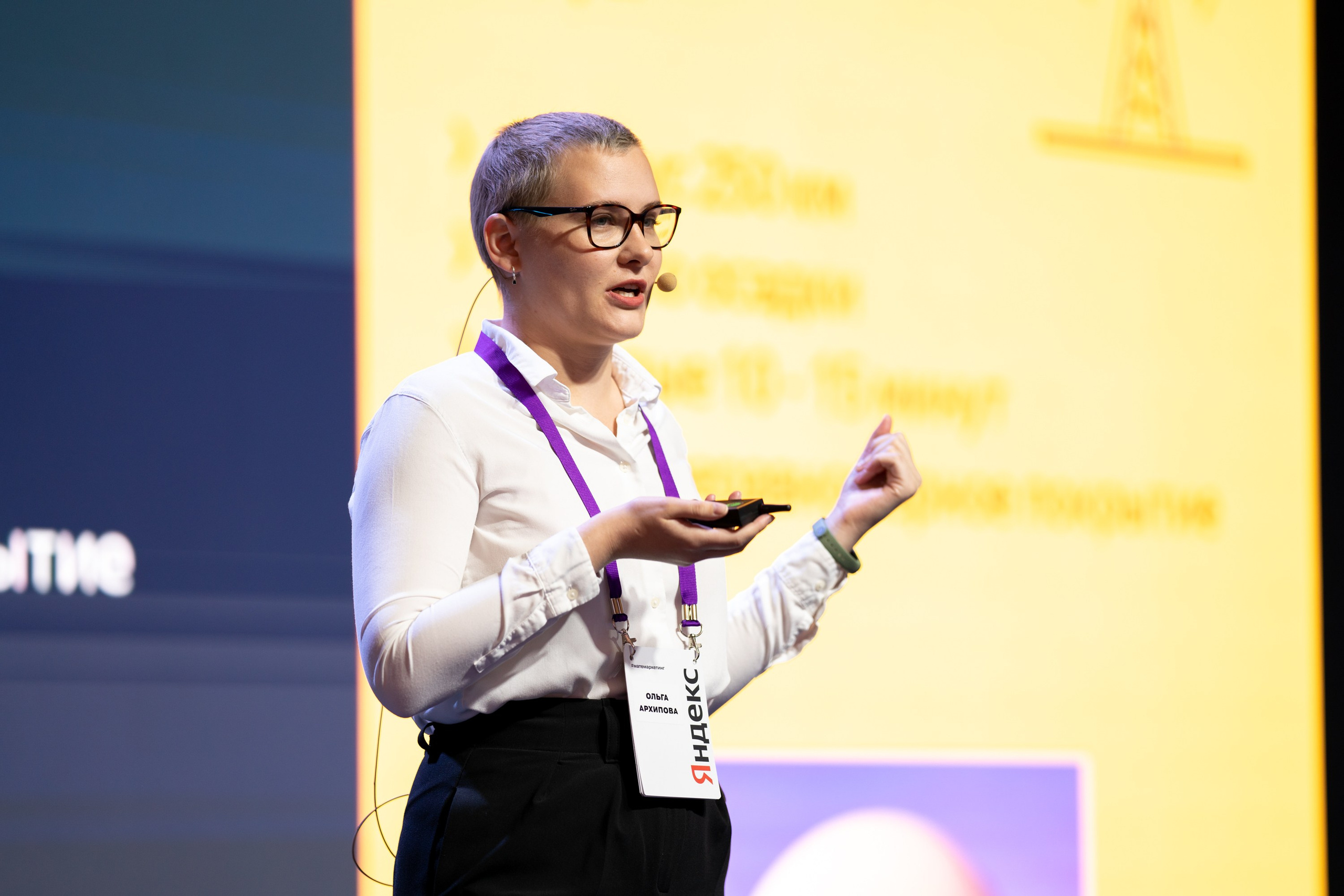 Матемаркетинг — 18–19 ноября 2021. Фотобанк Матемаркетинг