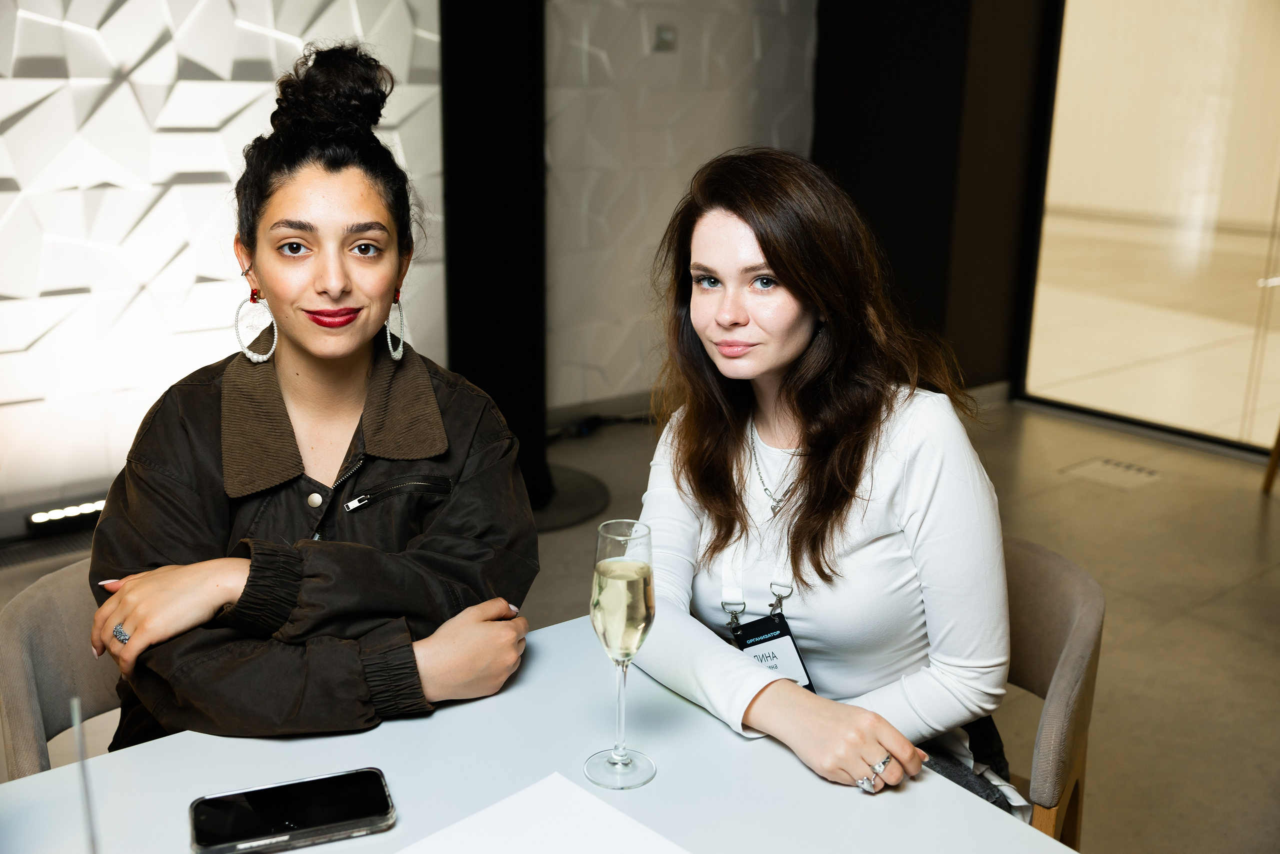 Aha! — 29–30 мая 2025. Фотобанк Матемаркетинг