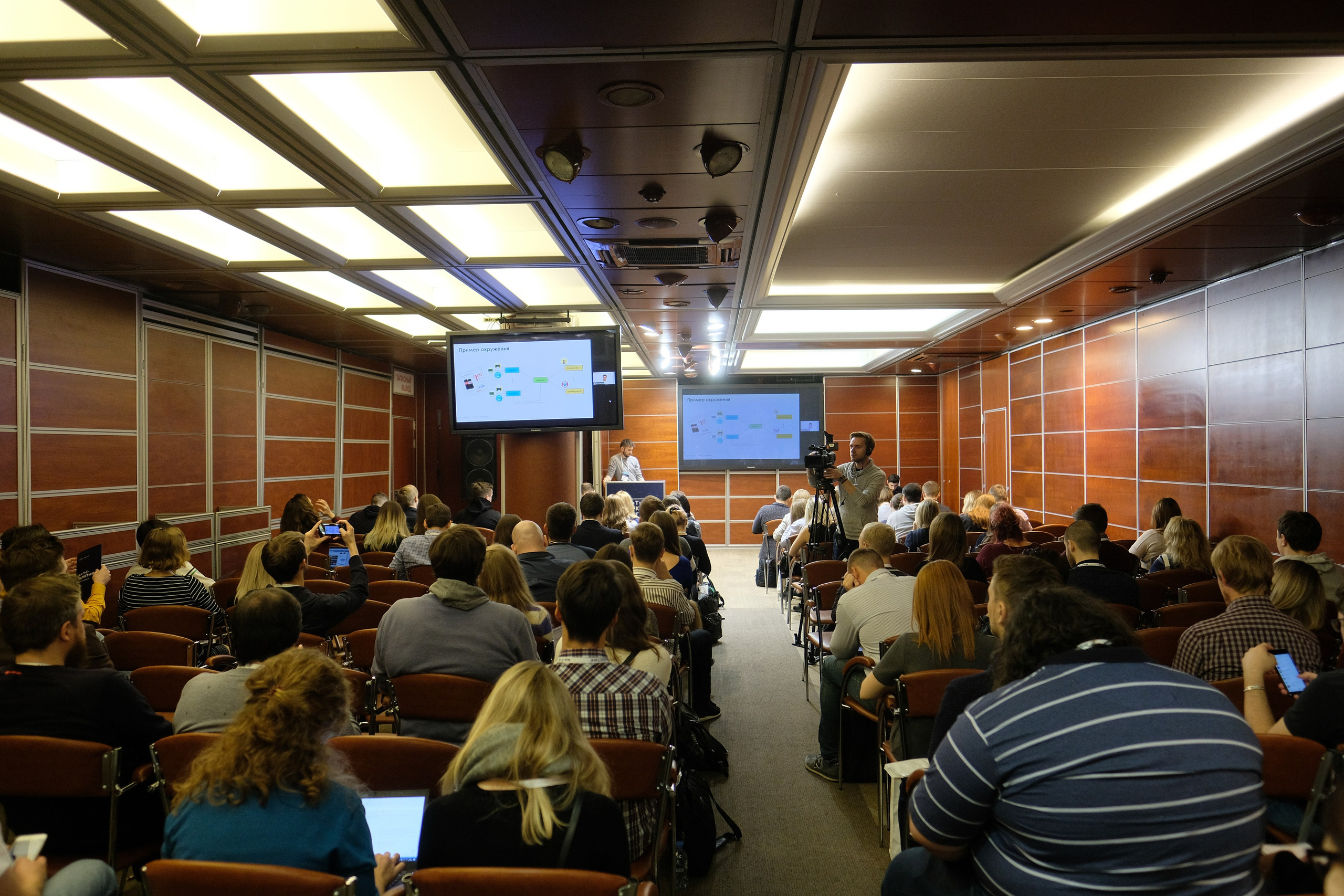 Матемаркетинг — 7 ноября 2018. Фотобанк Матемаркетинг