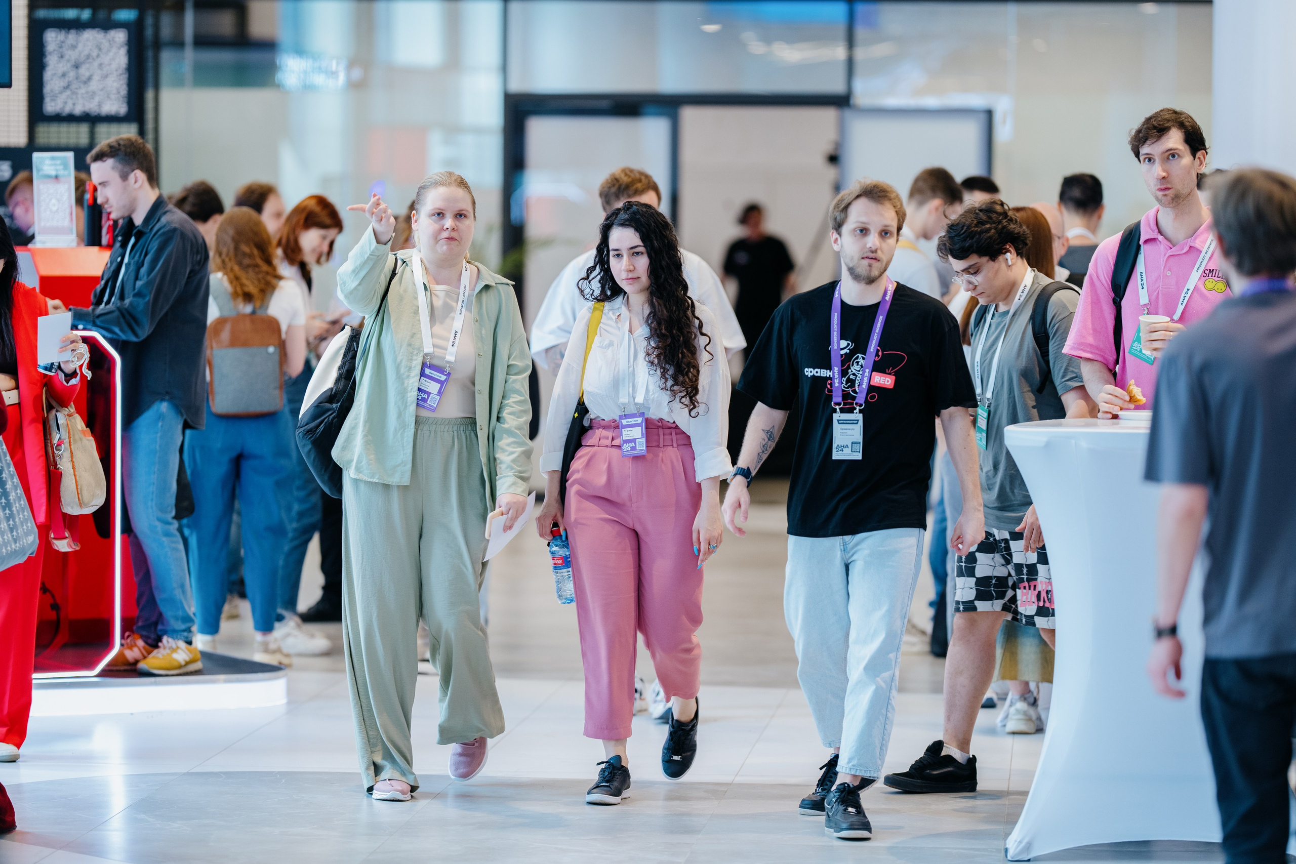 Aha! — 6 июня 2024. Фотобанк Матемаркетинг