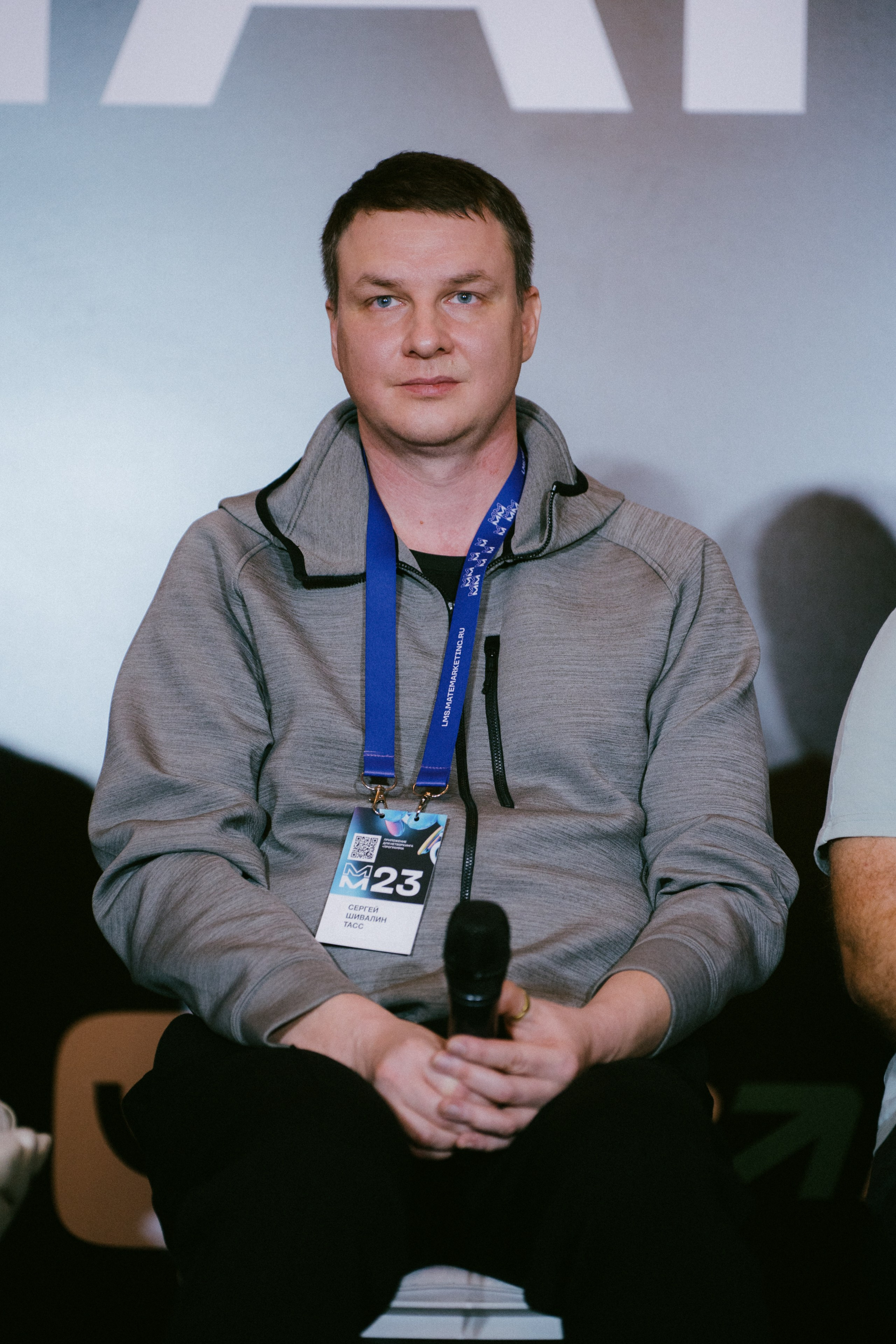 Матемаркетинг — 9–10 ноября 2023. Фотобанк Матемаркетинг