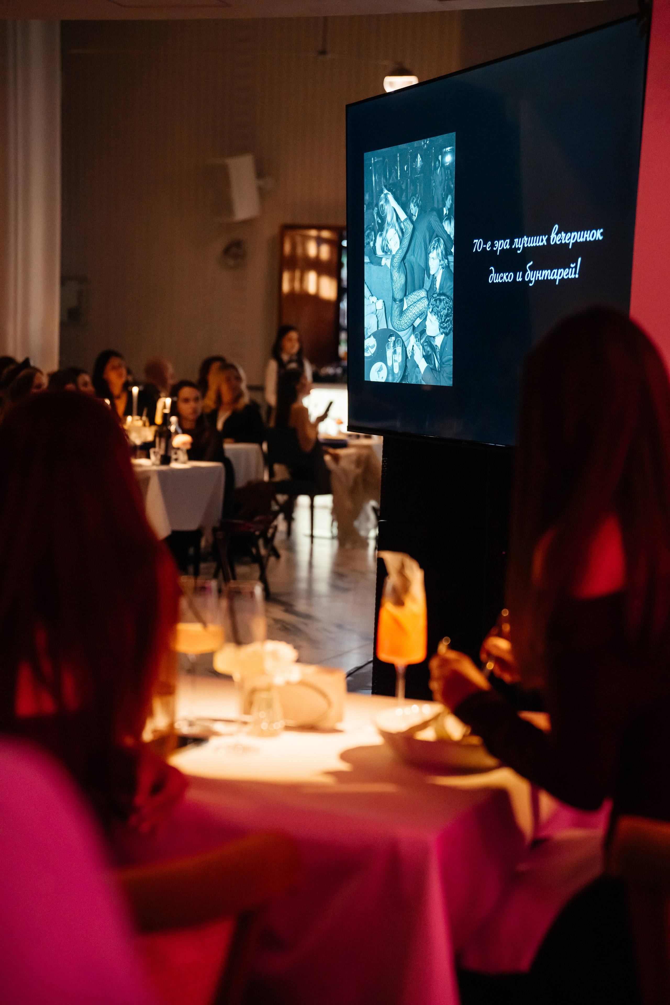 Лекция Ярослава Михеева. BENUAR Restaurant