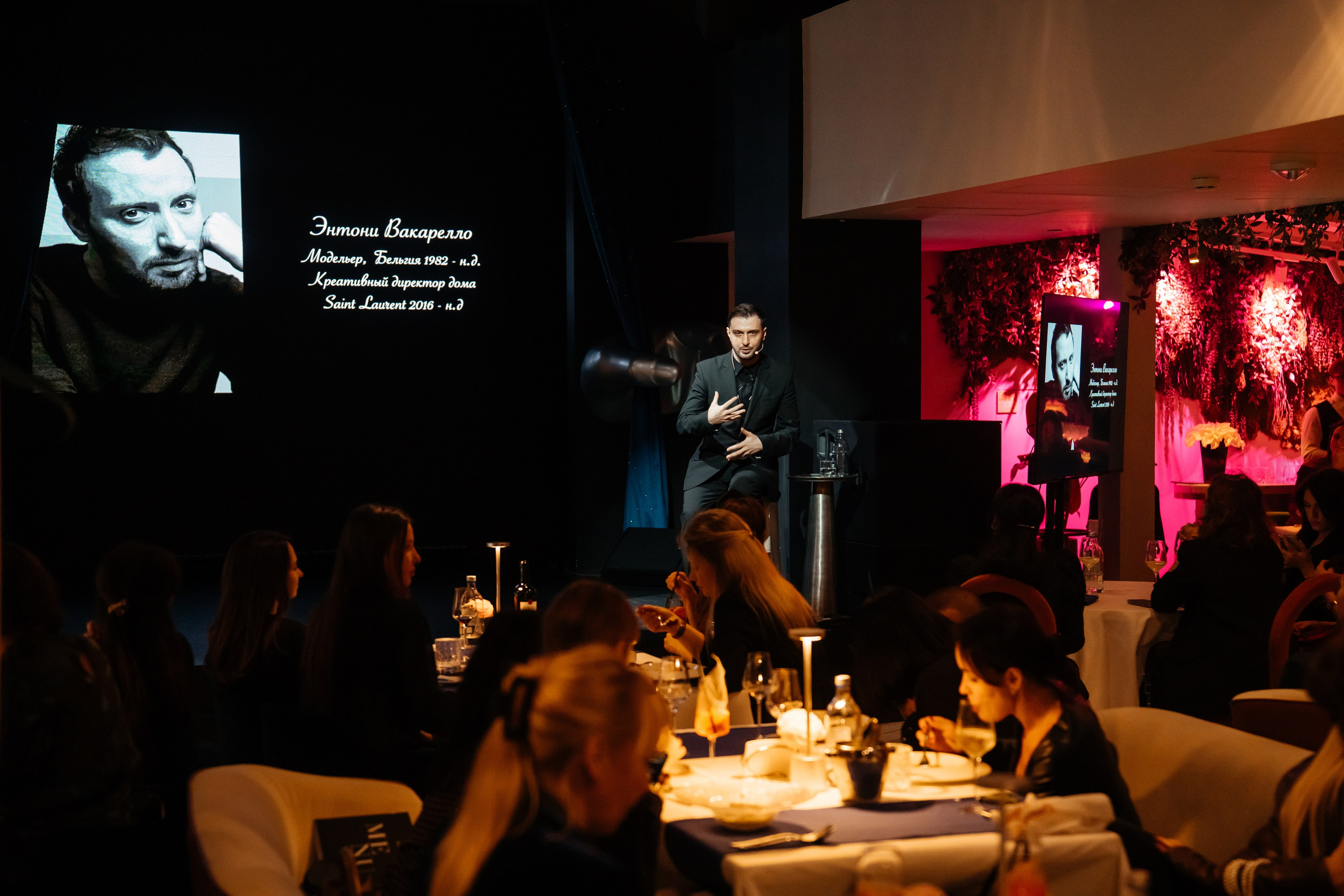 Лекция Ярослава Михеева. BENUAR Restaurant