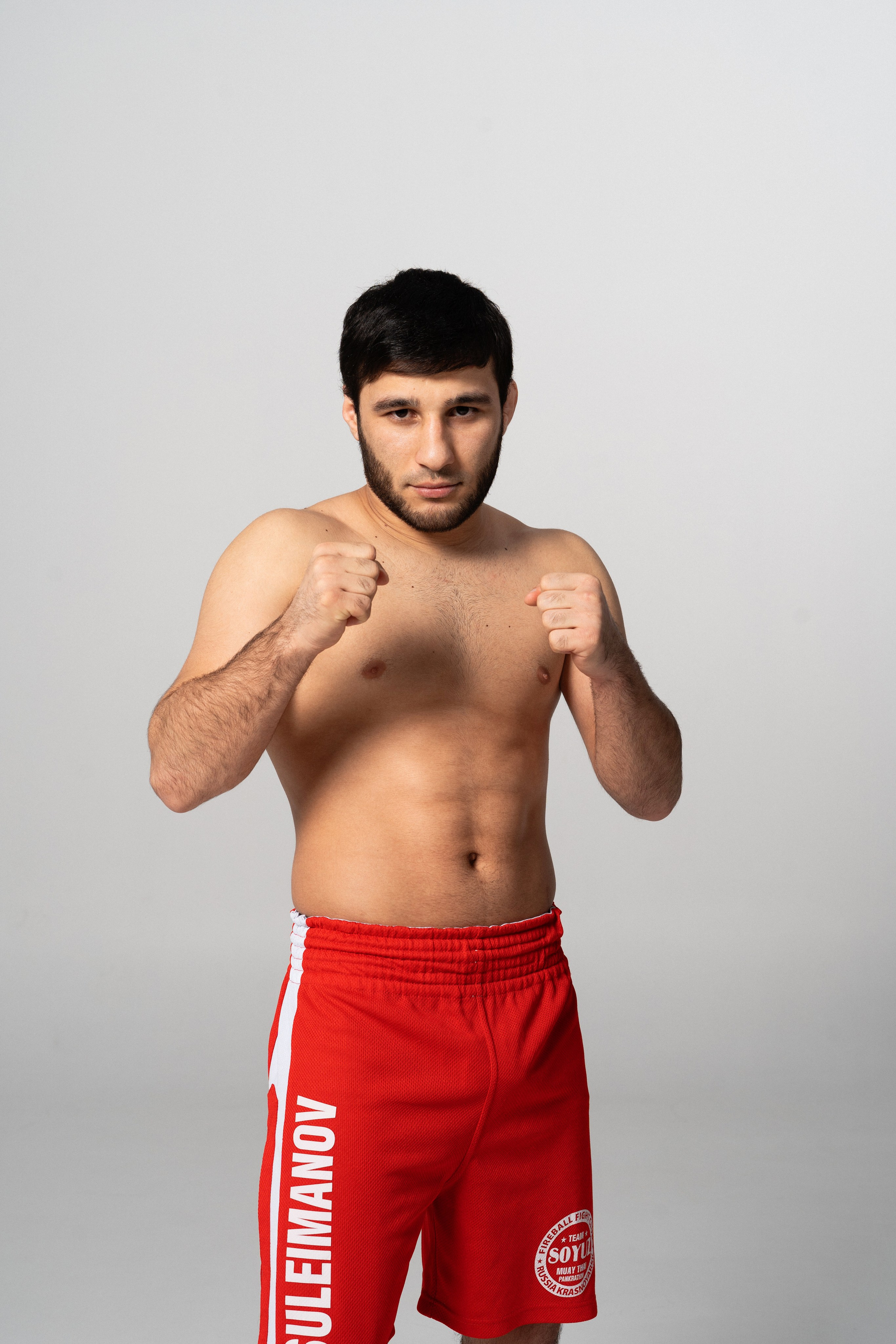 Боксер. Индивидуальный фотограф в Красноярске