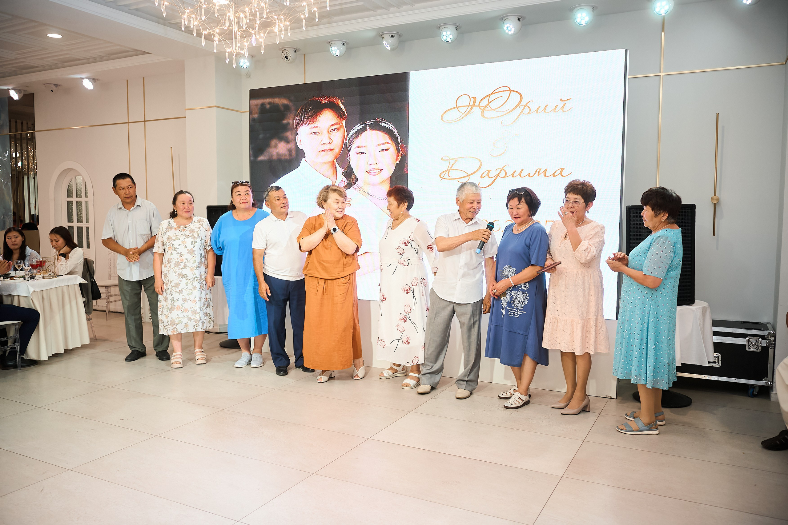 Дарина и Юрий. Главная