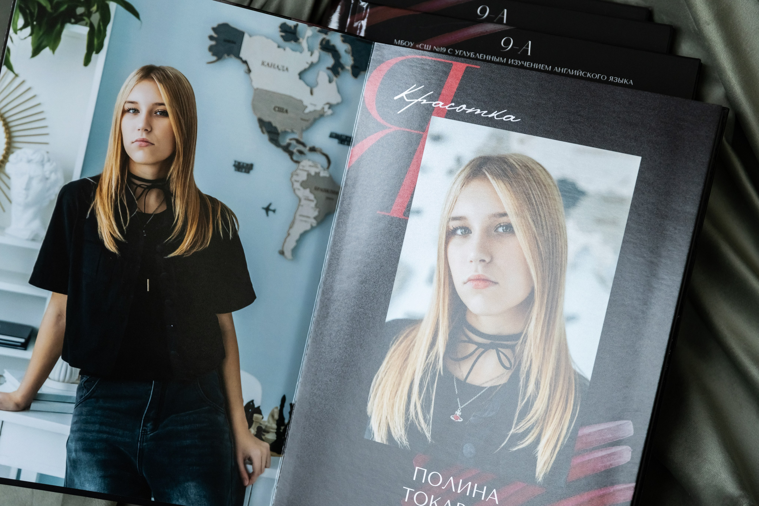 Выпускникам 9 класса 19 школа 2025. ВЫПУСКНЫЕ АЛЬБОМЫ | РОВЕСНИК | КЕРЧЬ