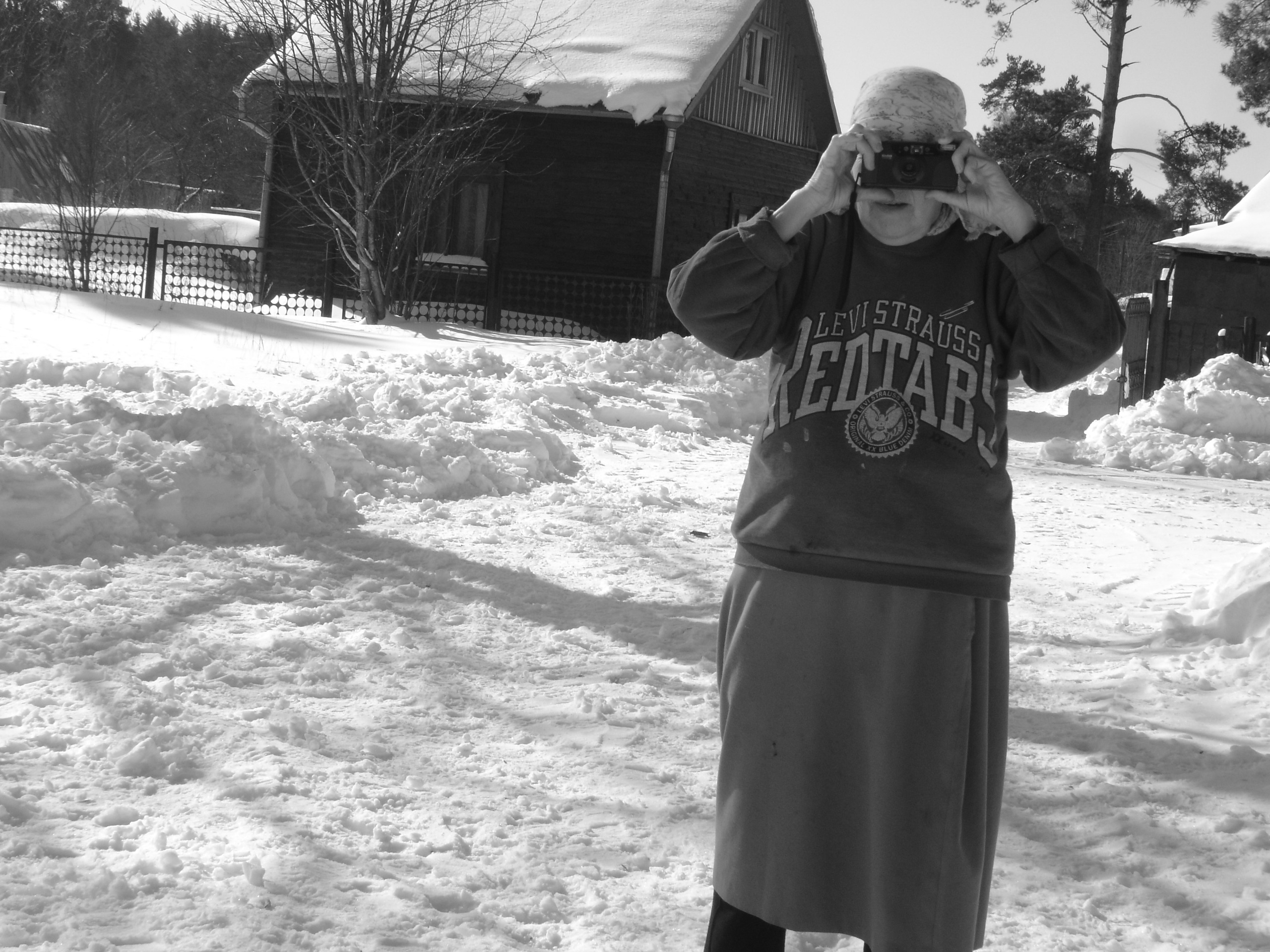 Info. Eduard Savosin | Documentary & Portrait Photographer in Paris