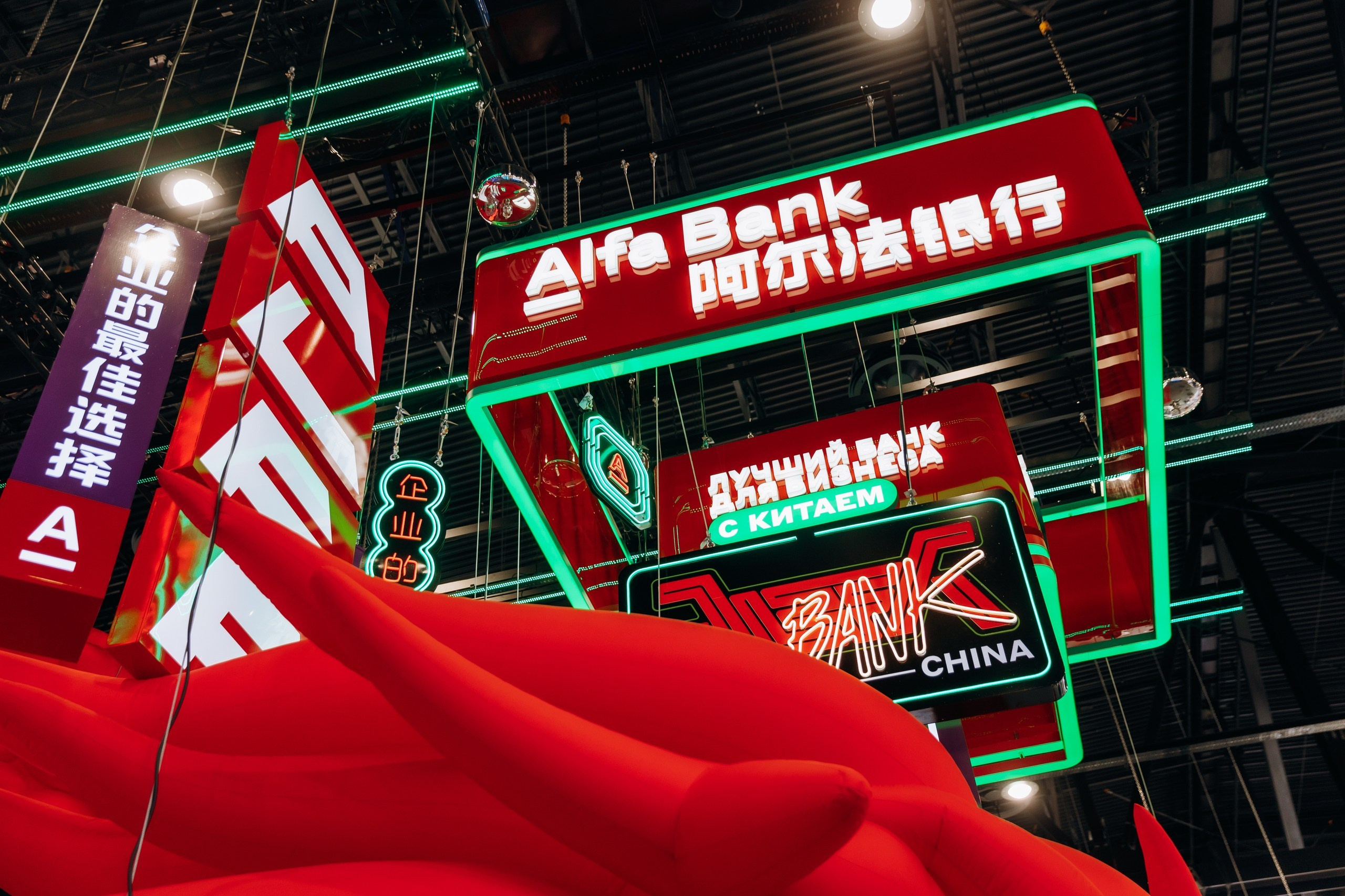 Международный форум. Фотограф Виктория Дунаевская в Санкт Петербурге