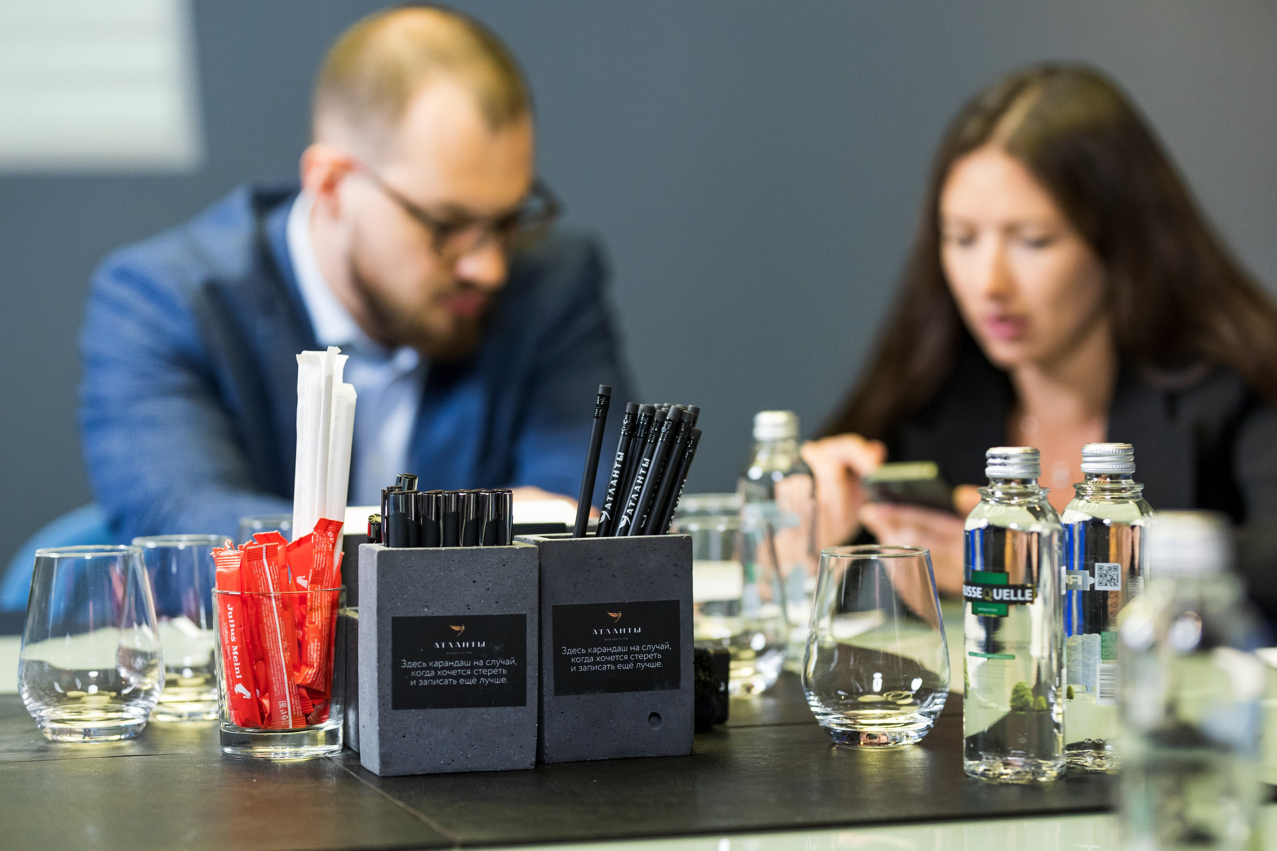 Деловые мероприятия. Фотограф в Москве портреты | репортажи | спорт