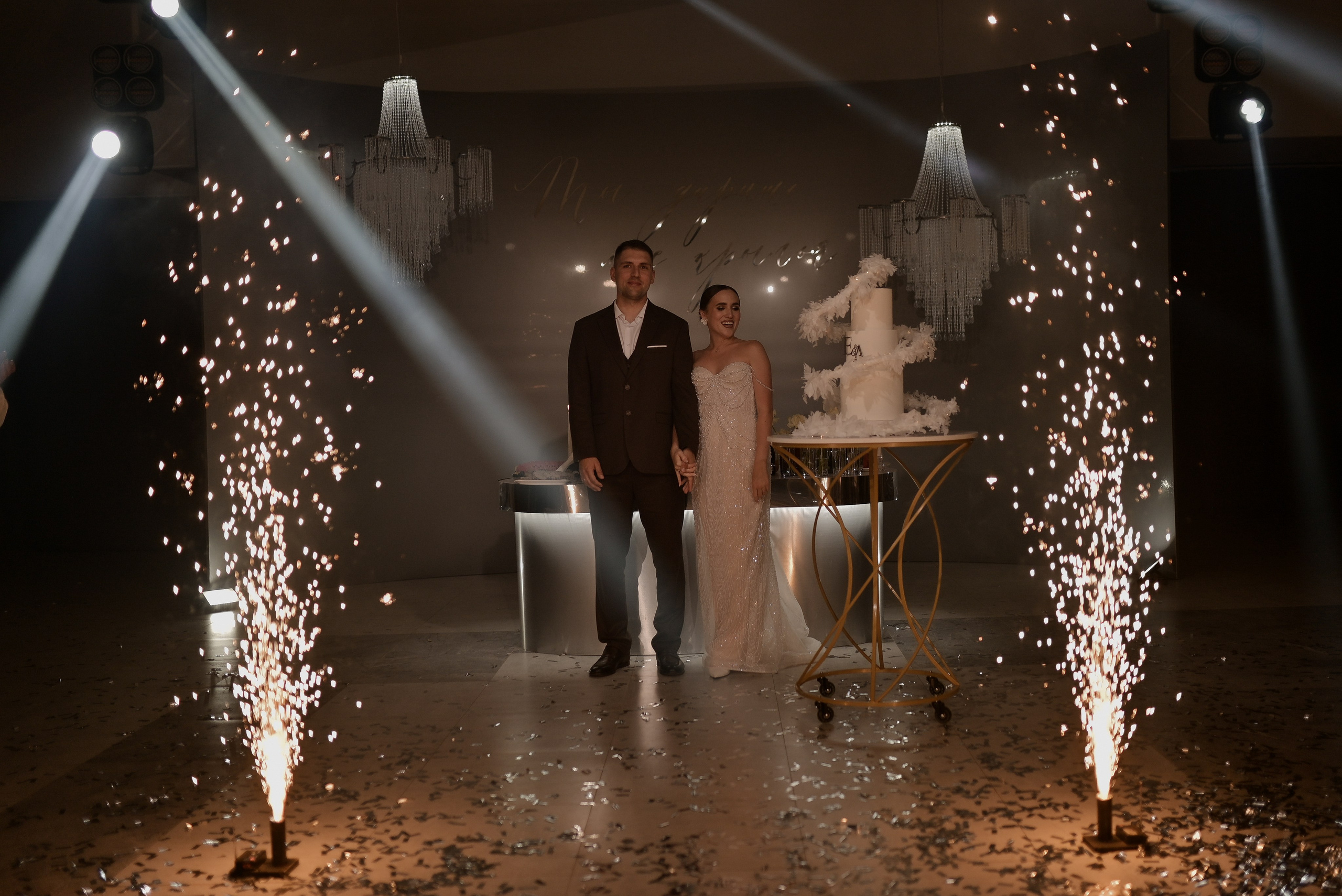 Егор и Анастасия. Свадебный фотограф Евгения Черепанова