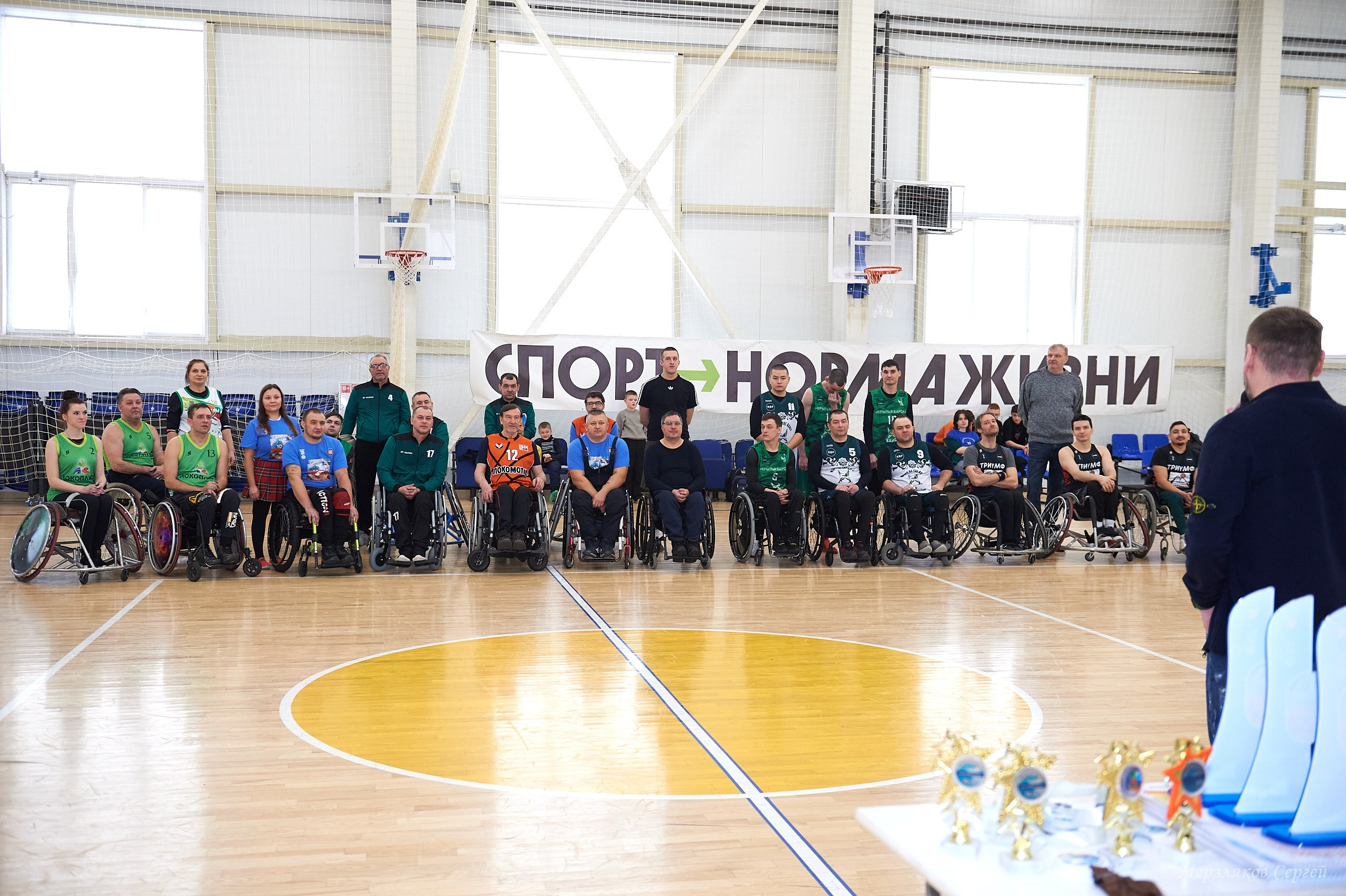 X традиционный Рождественский турнир по баскетболу на колясках. Ижевск. Спортивный репортажный фотограф в Ижевске Сергей Мерзляков