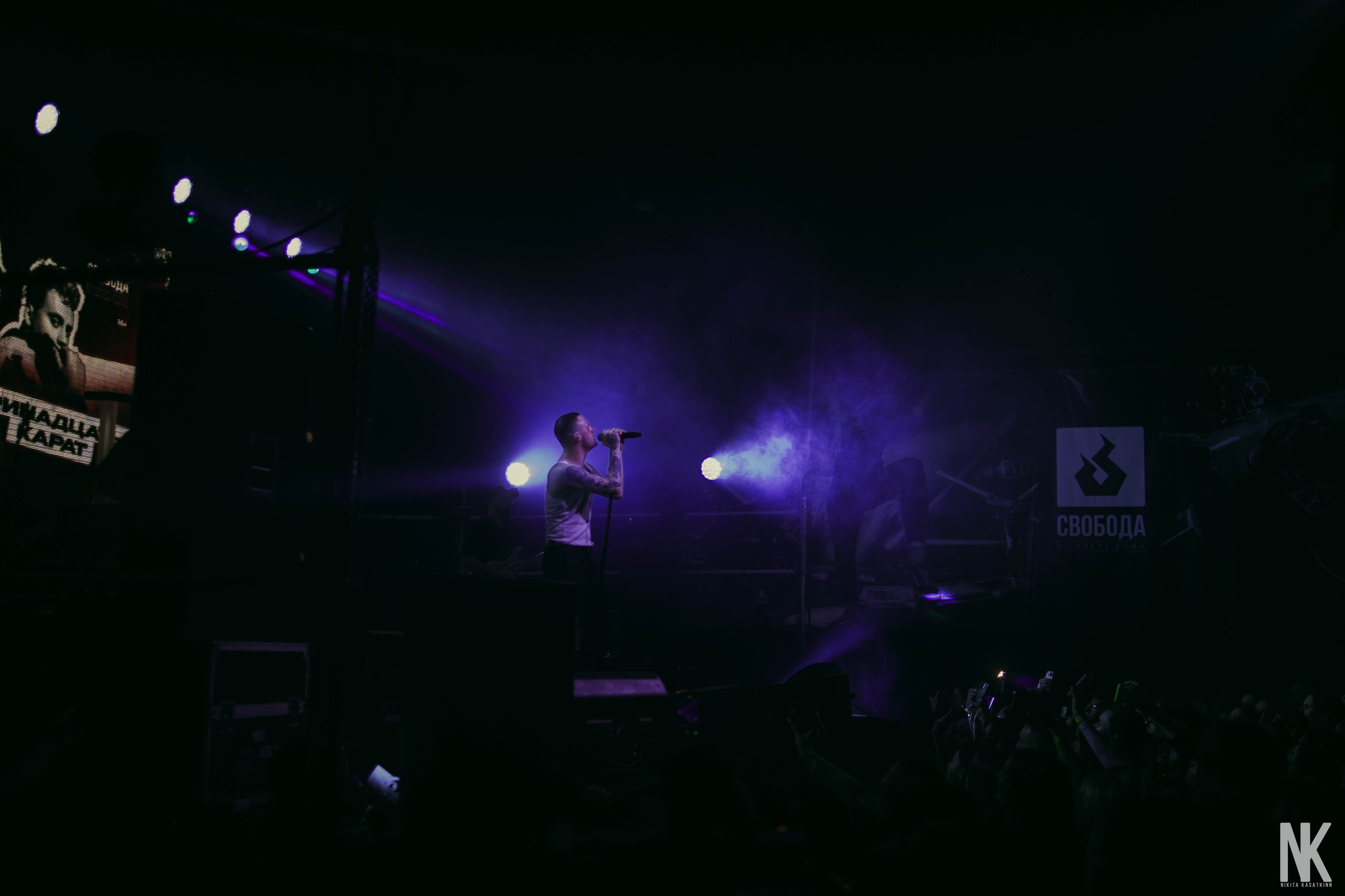 PYROKINESIS, МУККА, ТРИНАДЦАТЬ КАРАТ 7.06 ПЕРМЬ. Касаткин Никита. Фотограф