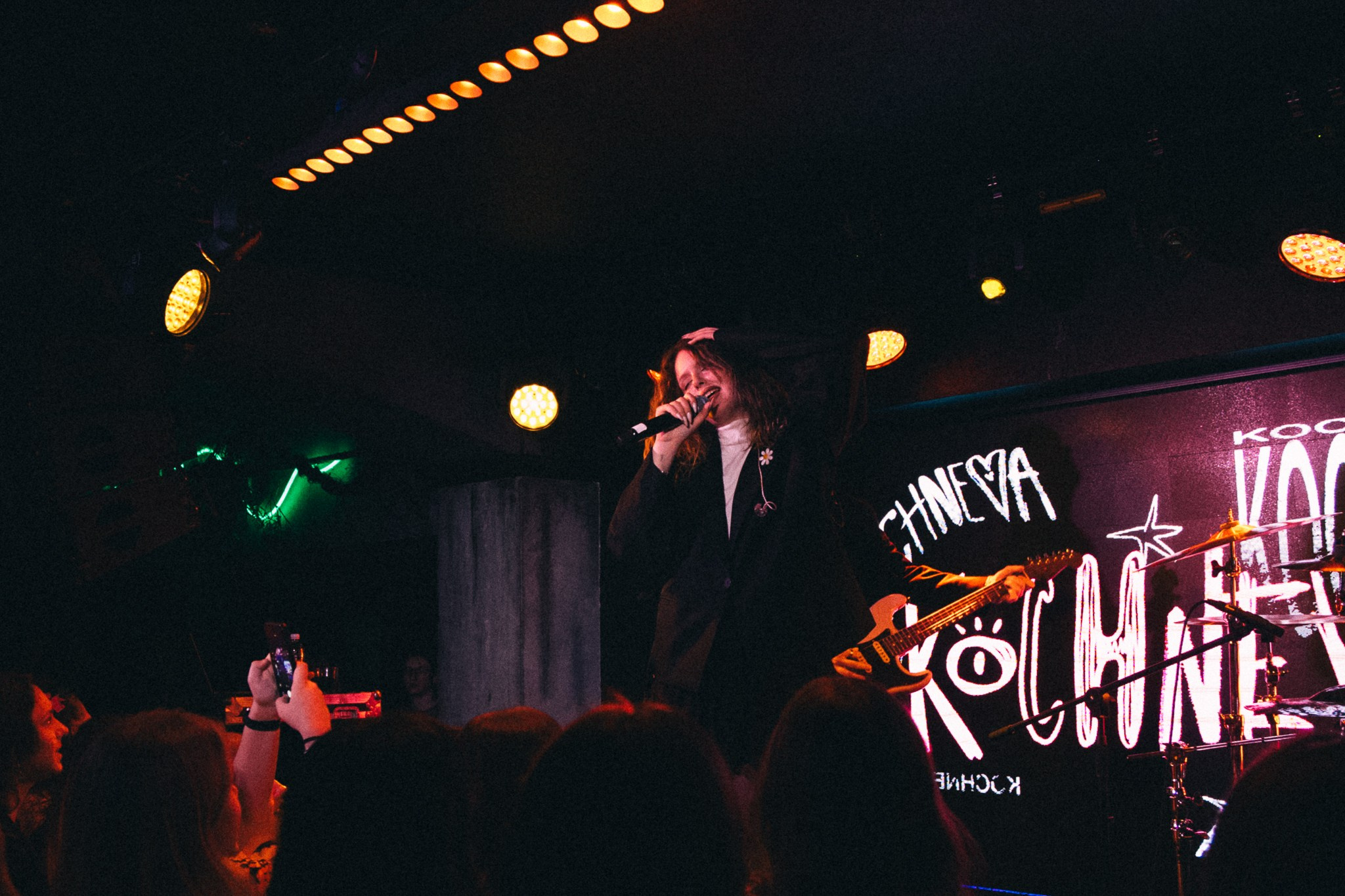 KOCHNEVA 9.04 МОСКВА. Касаткин Никита. Фотограф