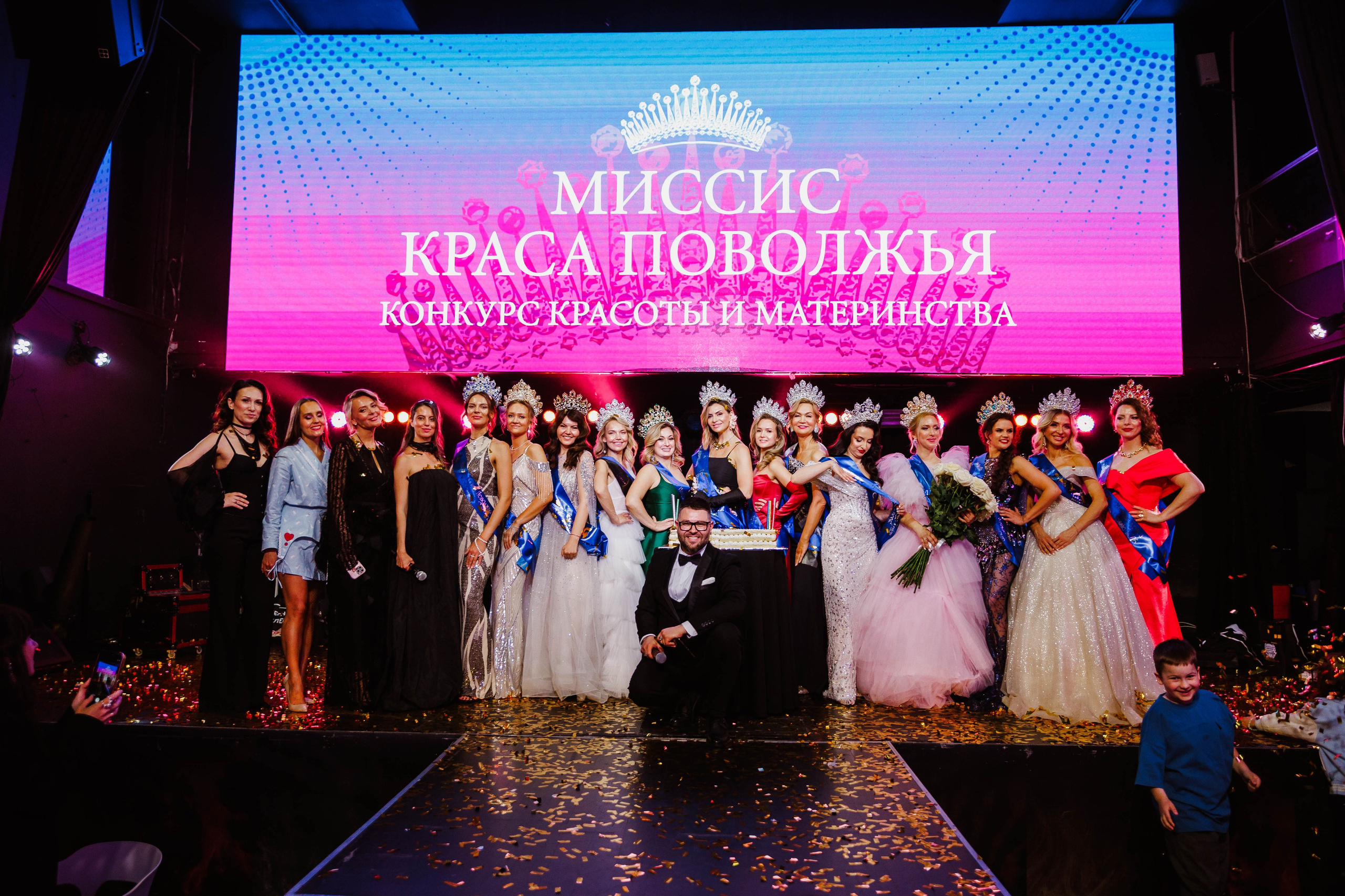 МИССИС КРАСА ПОВОЛЖЬЯ 2026. РЕПОРТАЖНЫЙ ФОТОГРАФ НИЖНИЙ НОВГОРОД Игнатьева Виктория