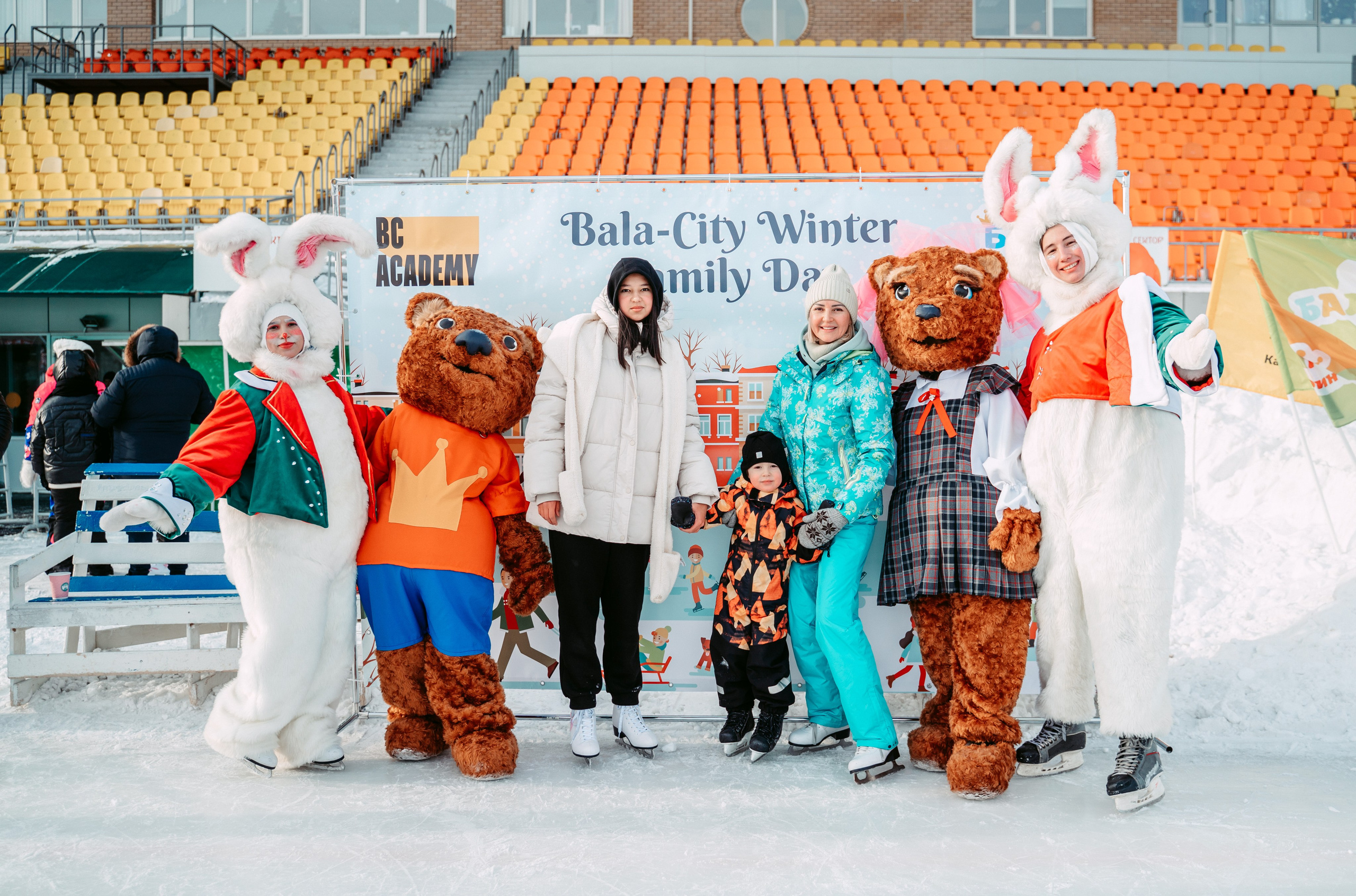 Winter Day Bala-City / 2023. Саша Копылов, фотограф в Казани