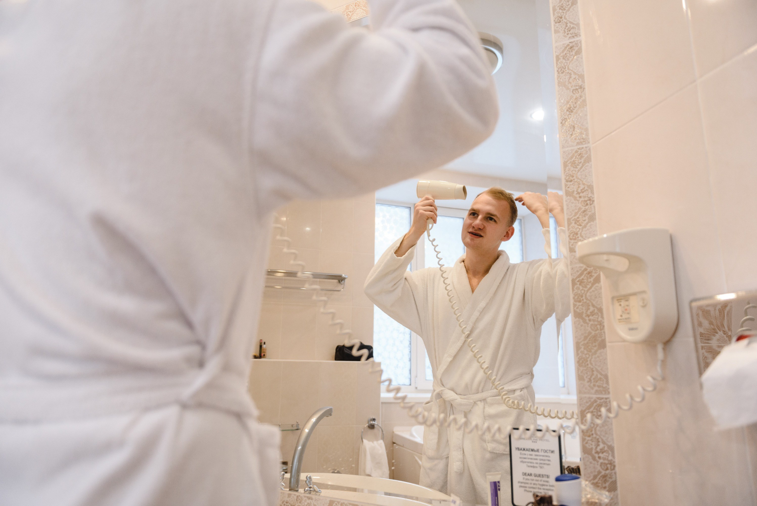 Владимир и Елена