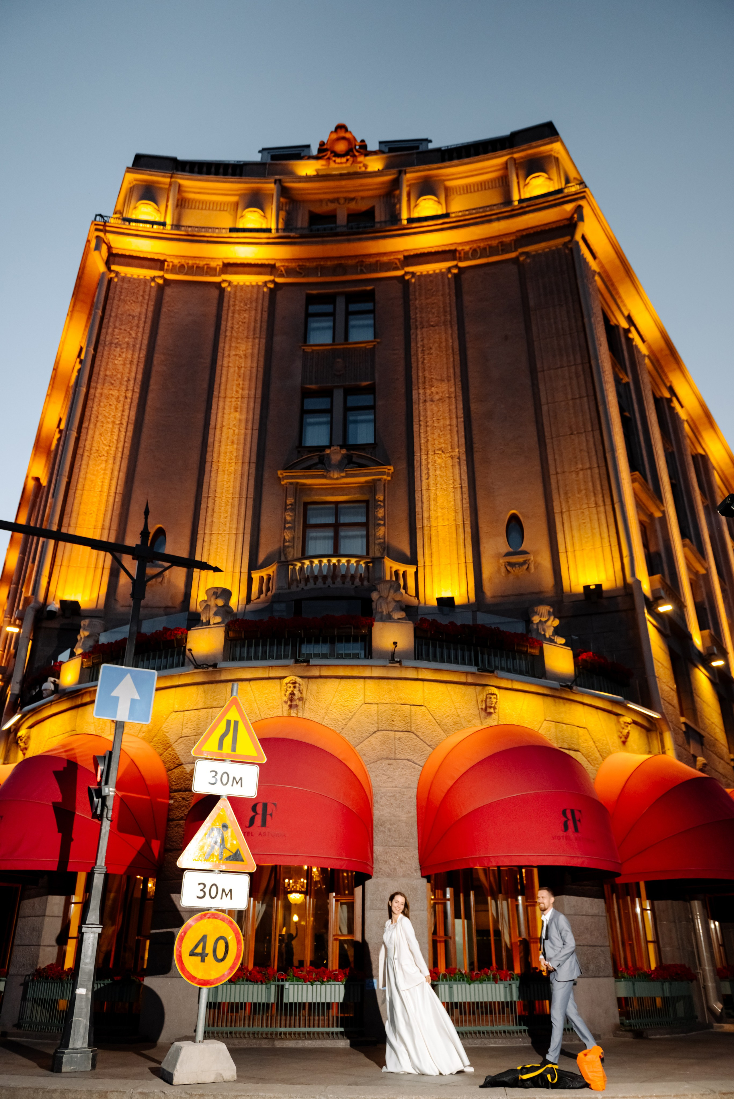 Мы будем гулять всю ночь до утра. Свадебный и сеейный фотограф в Санкт-Петербурге Елена Худякова