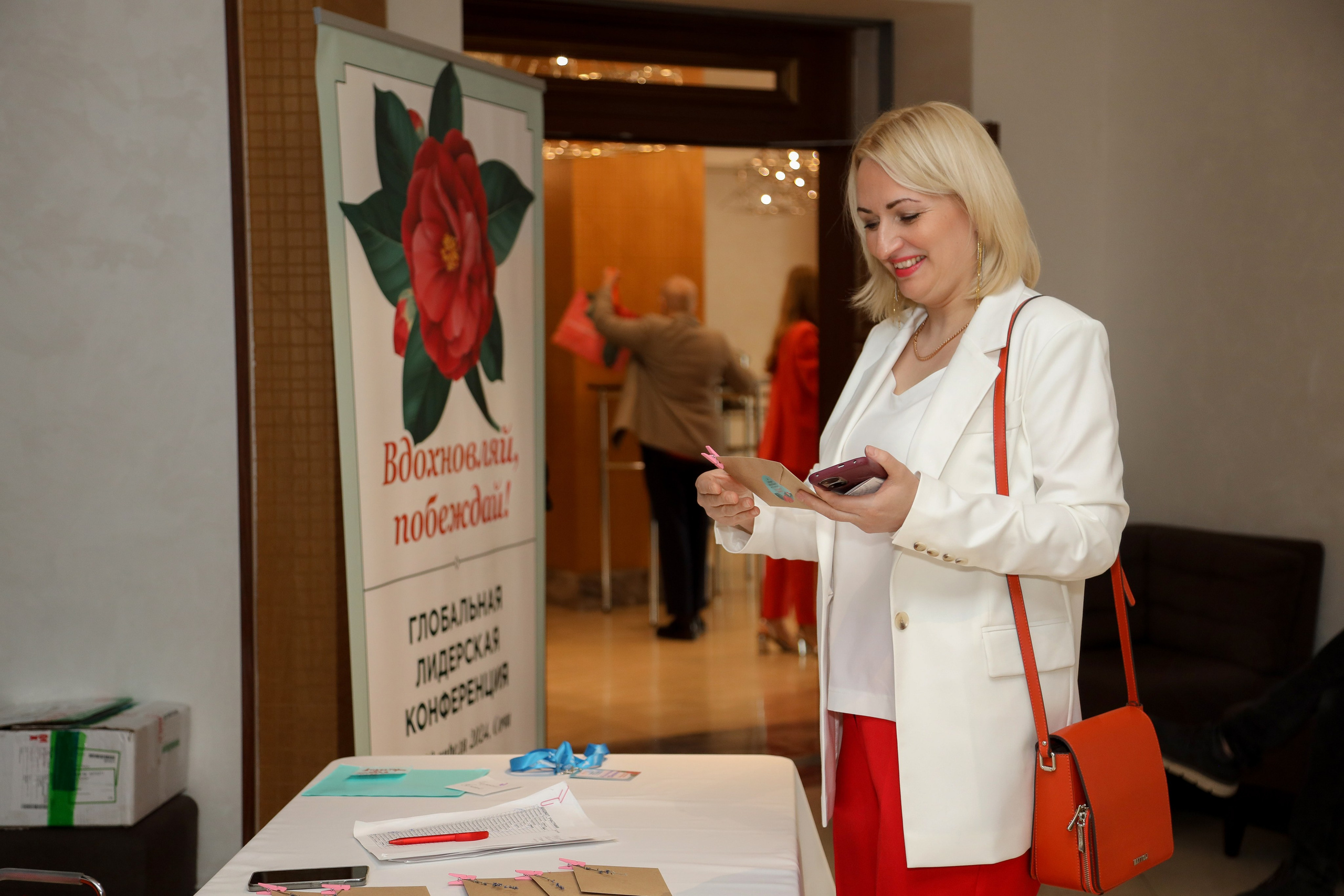 NSP Конференция в Сочи. Фотограф Антон Чупринин