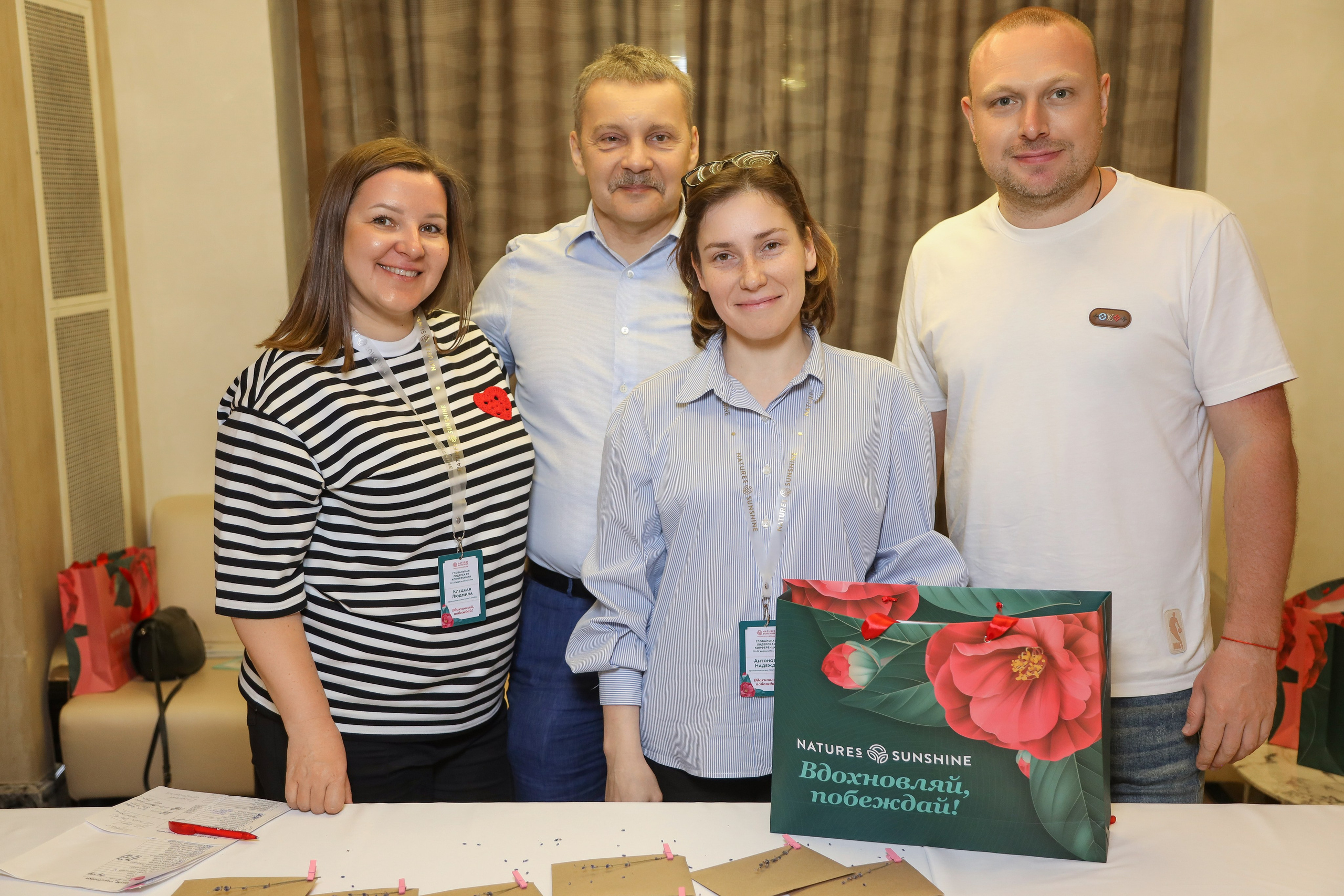 NSP Конференция в Сочи. Фотограф Антон Чупринин