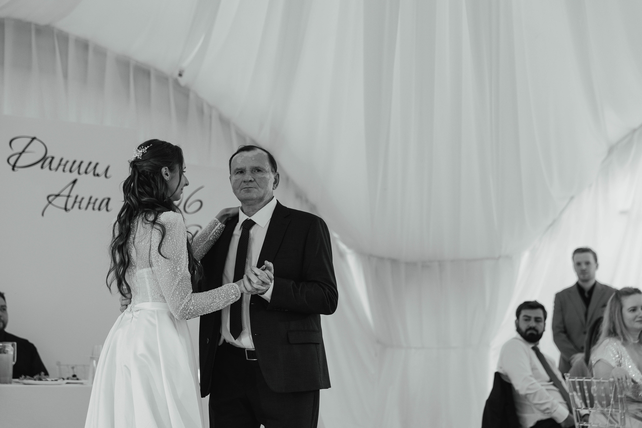 Анна и Даниил. Семейный и свадебный фотограф Нижний Новгород