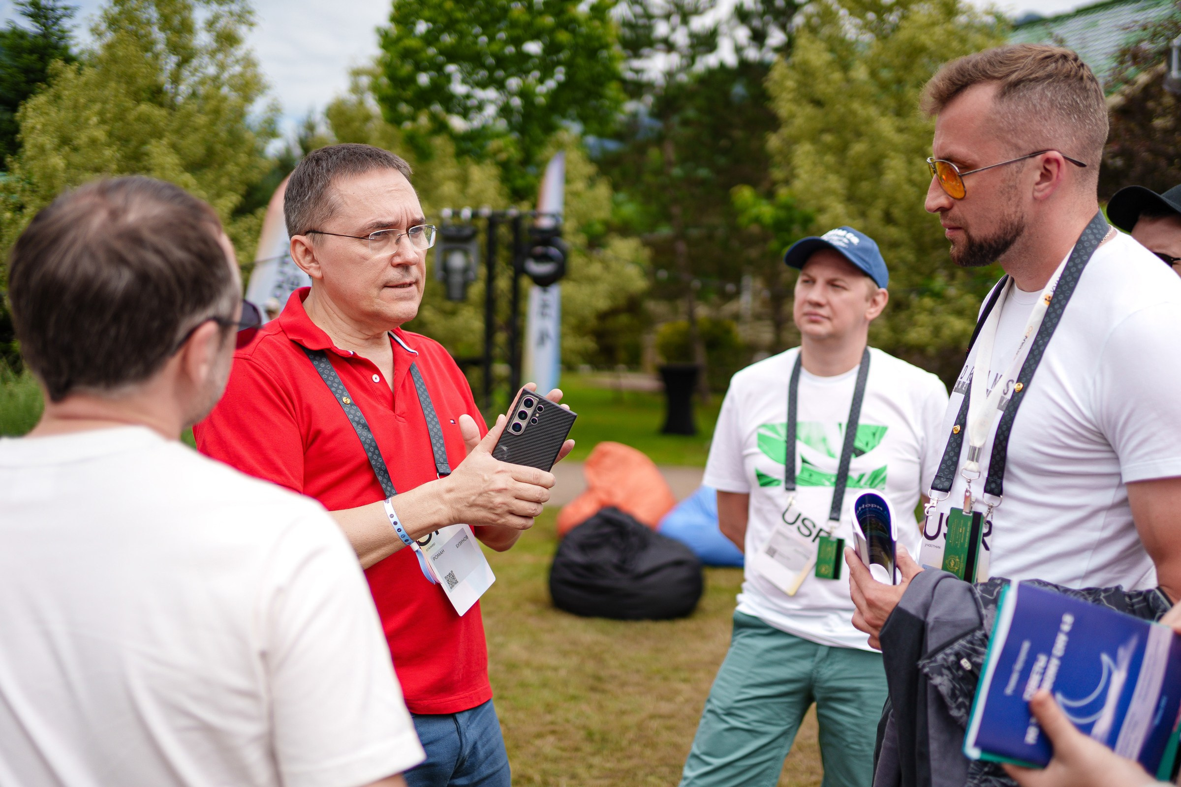 Доклады South HUB 2024. South HUB