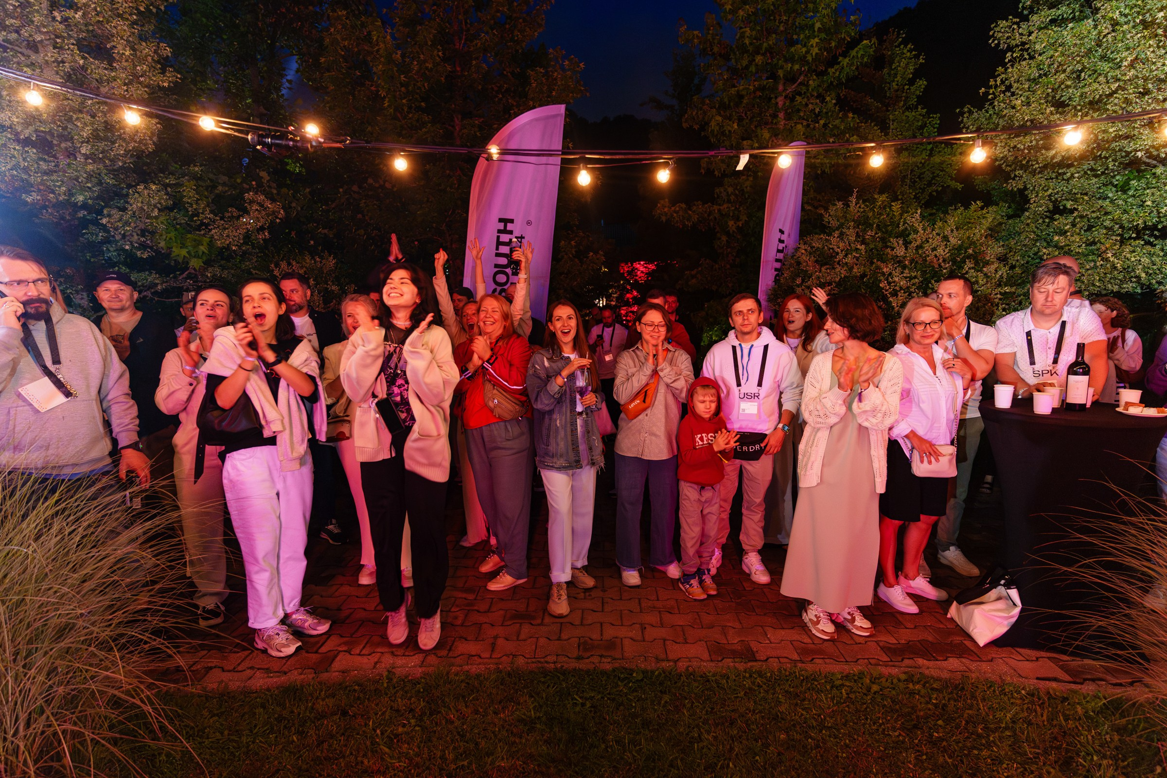 Вечеринки. South HUB