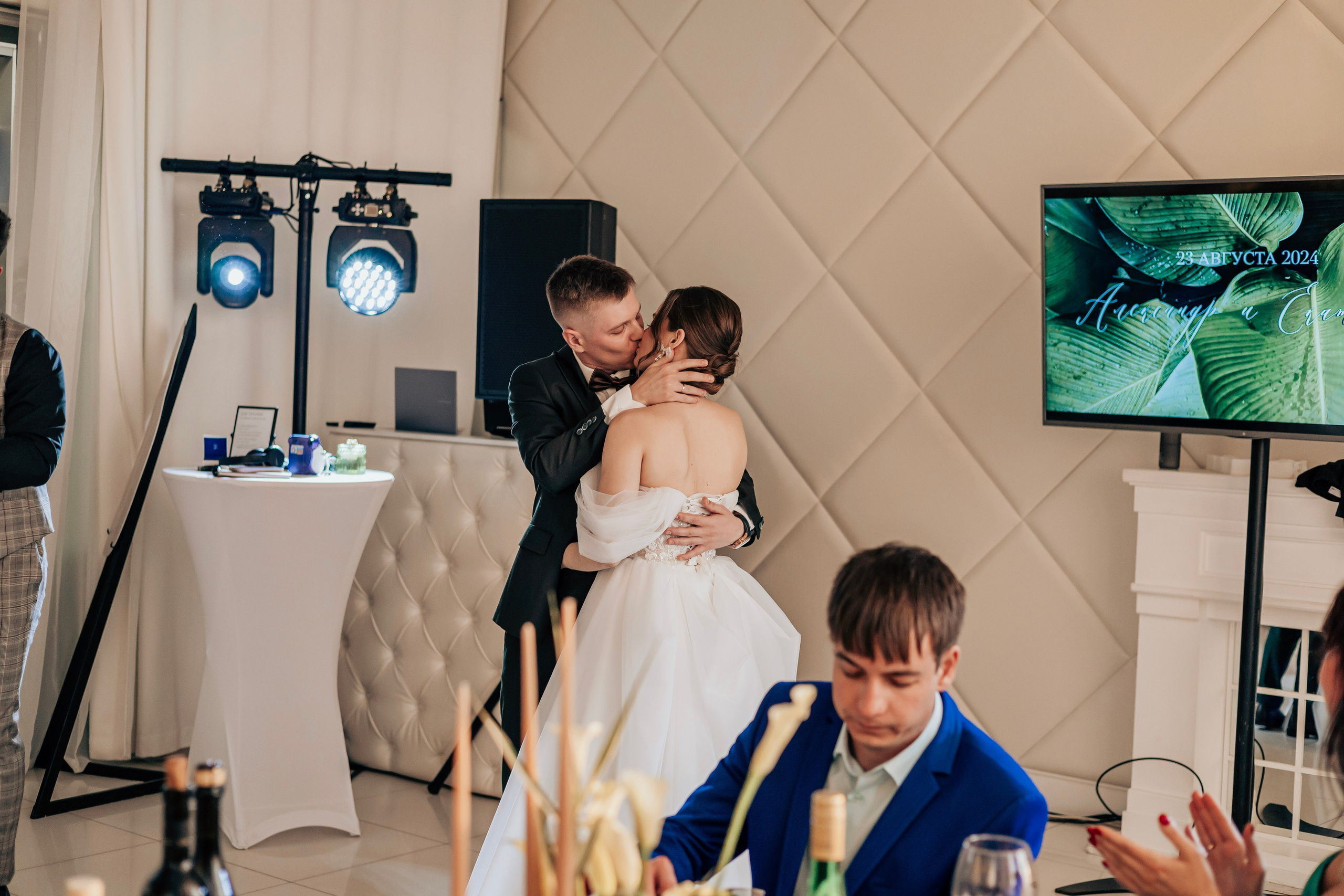 Екатерина & Александр. Фотограф Алина Любимова г. Пермь