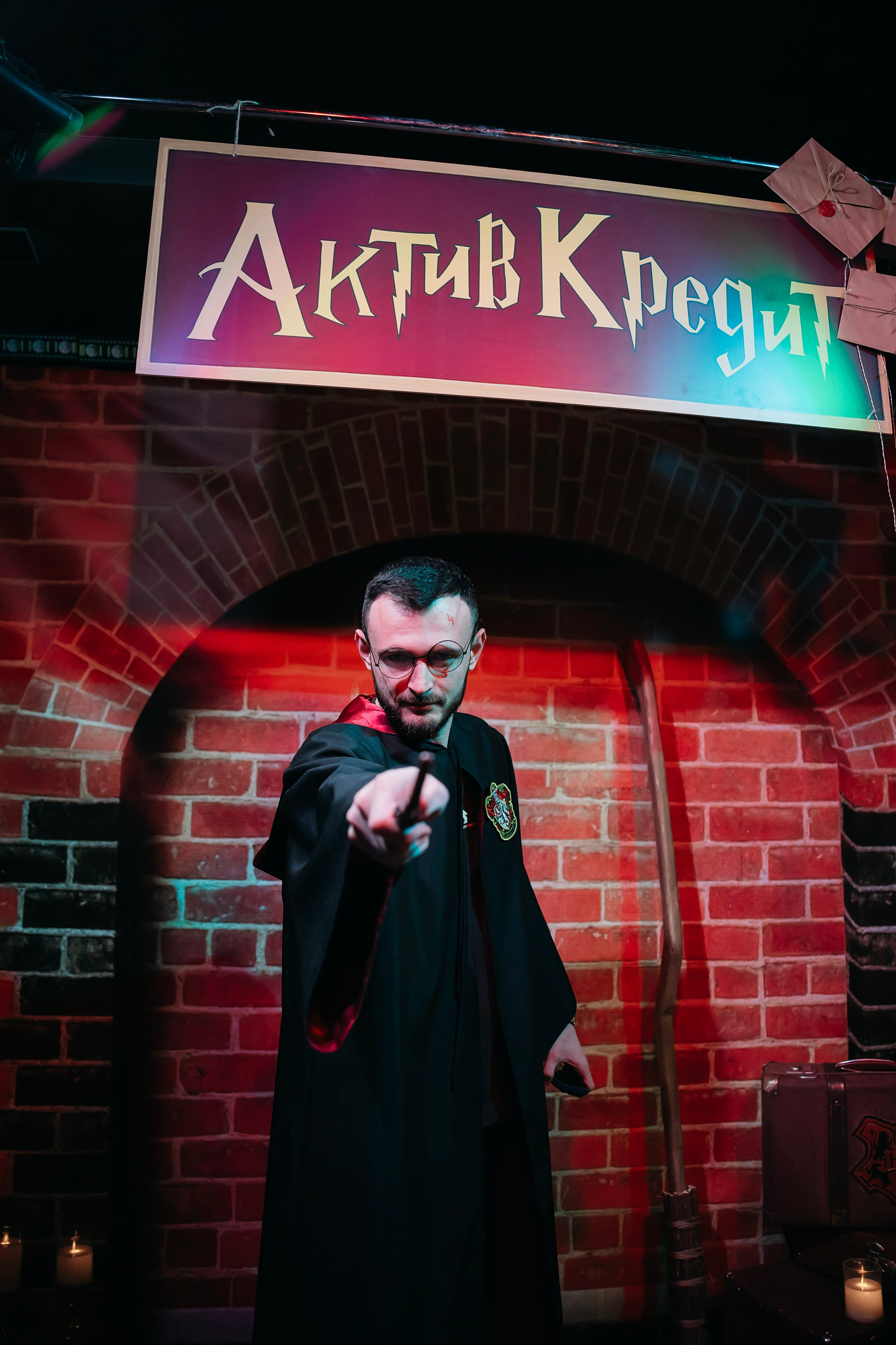 Новогодний Гарри Поттер. Фотограф Алина Любимова г. Пермь