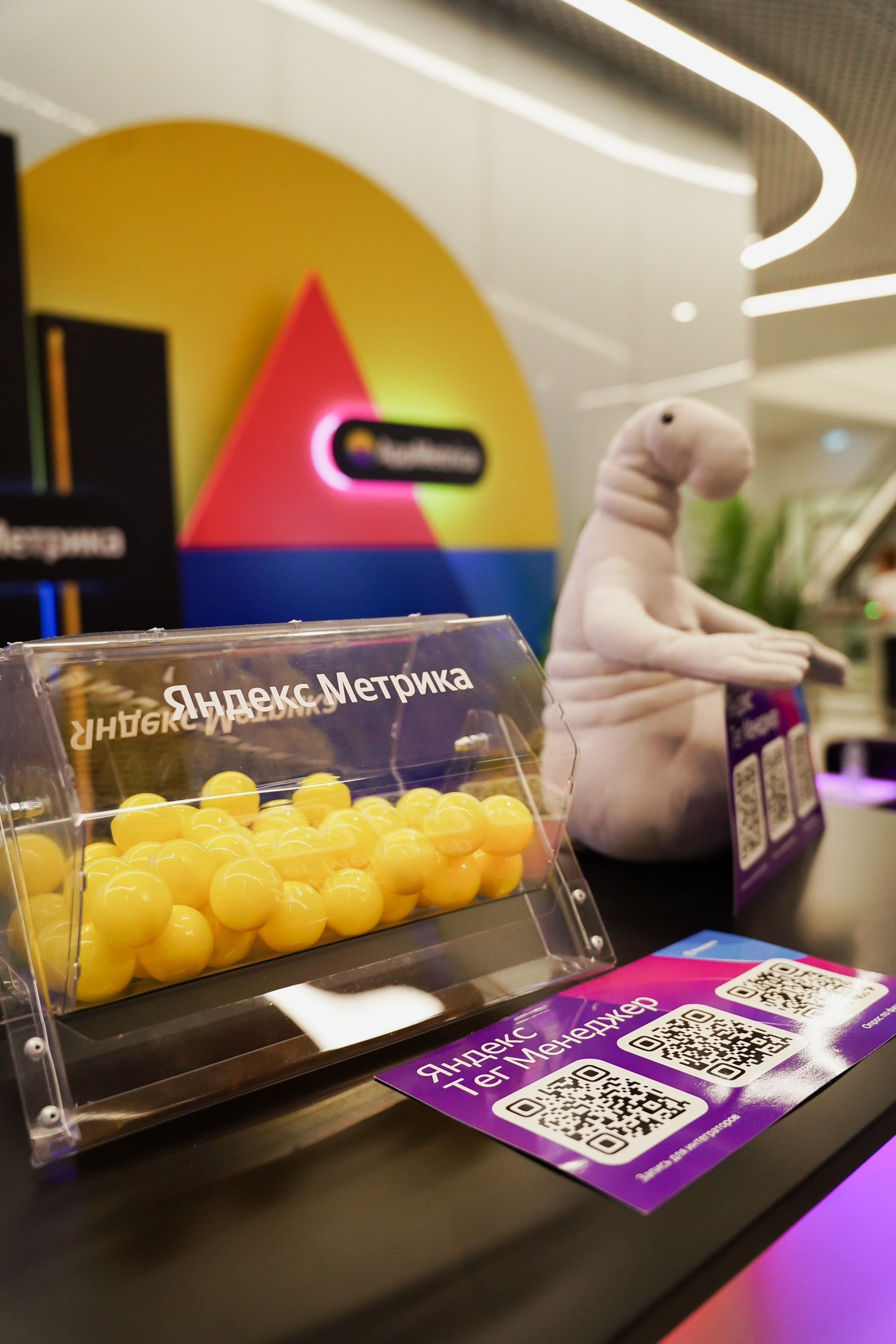 Матемаркетинг — 7–8 ноября 2024. Фотобанк Матемаркетинг